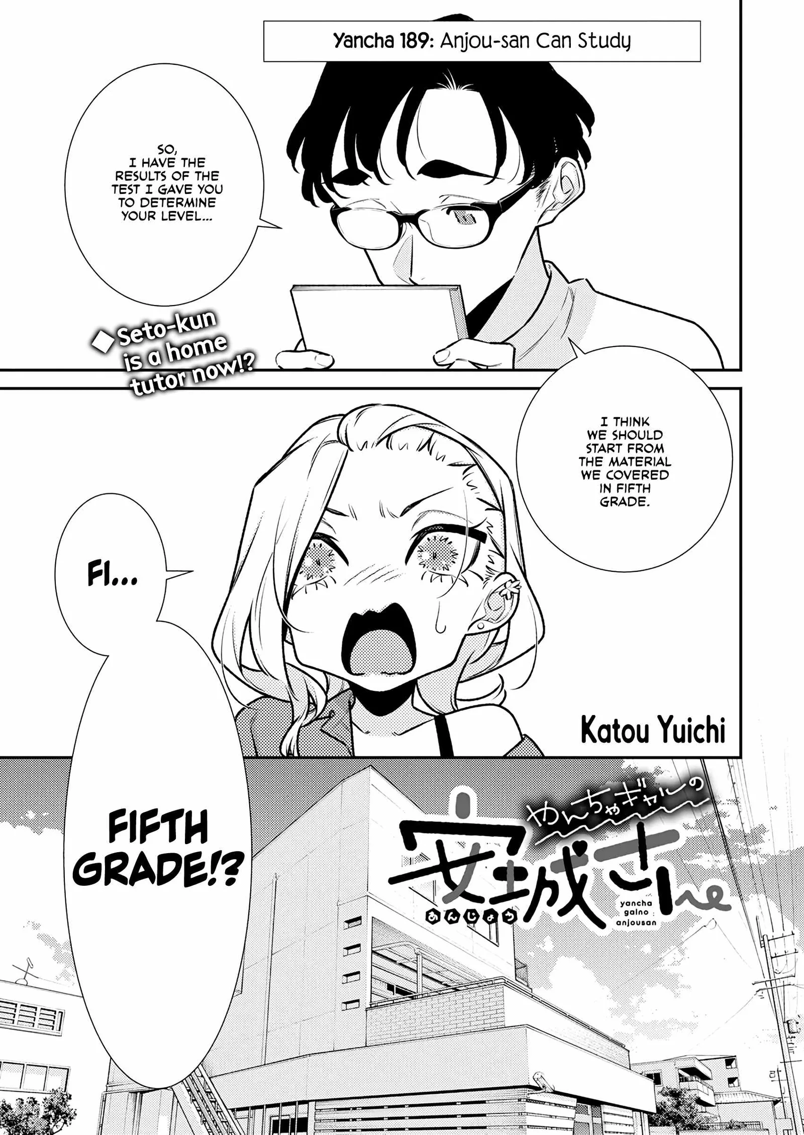 Yancha Gal No Anjou-San Chapter 189 page 1