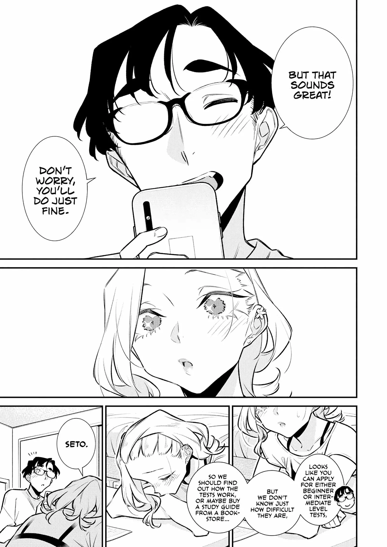 Yancha Gal No Anjou-San Chapter 191 page 11