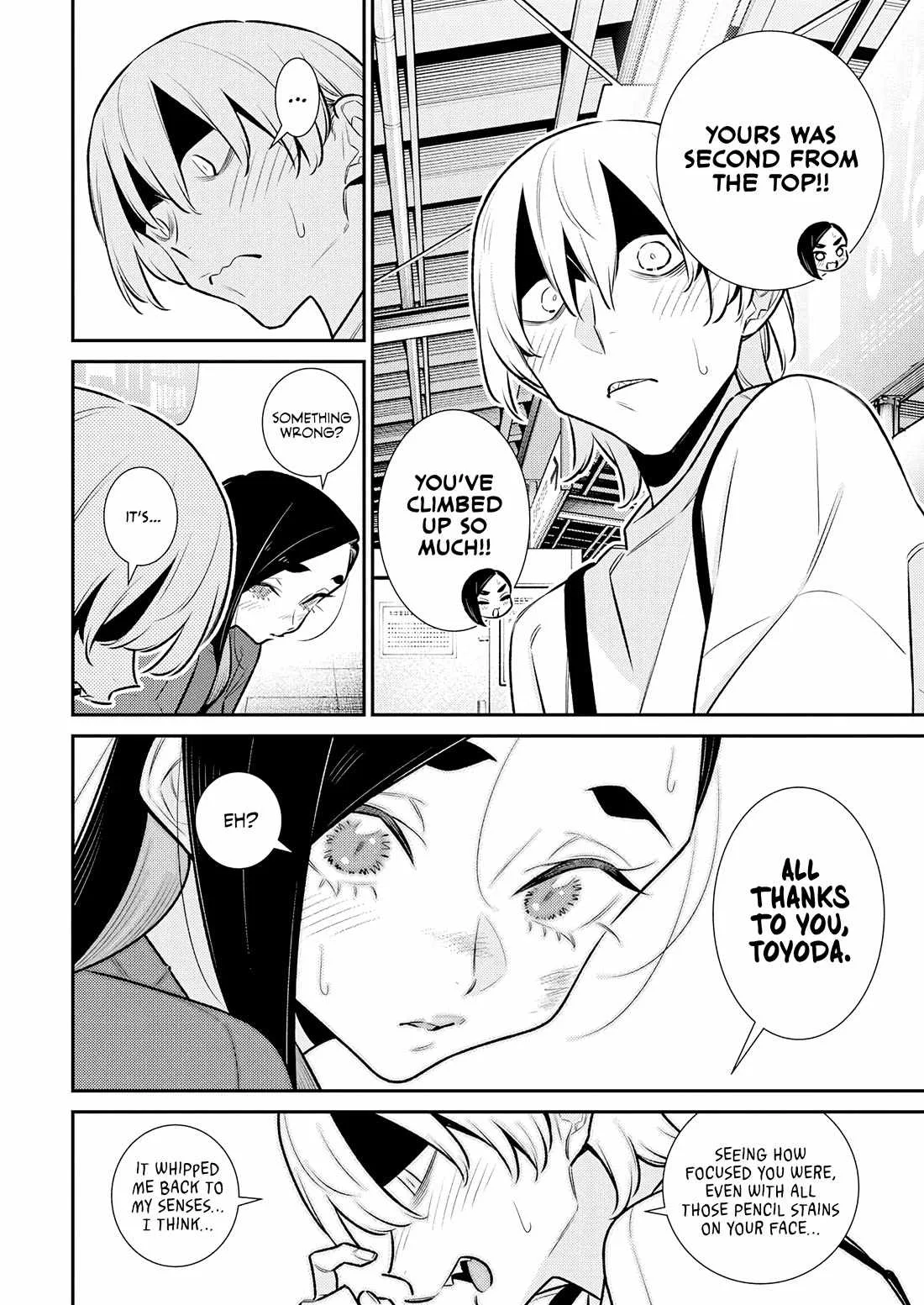 Yancha Gal No Anjou-San Chapter 194 page 9