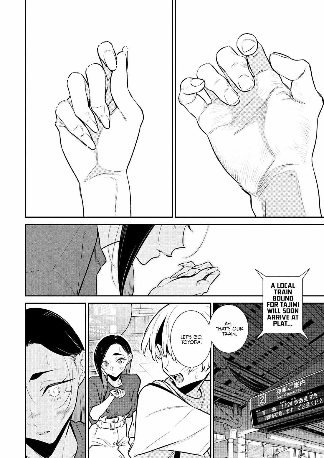 Yancha Gal No Anjou-San Chapter 194 page 11