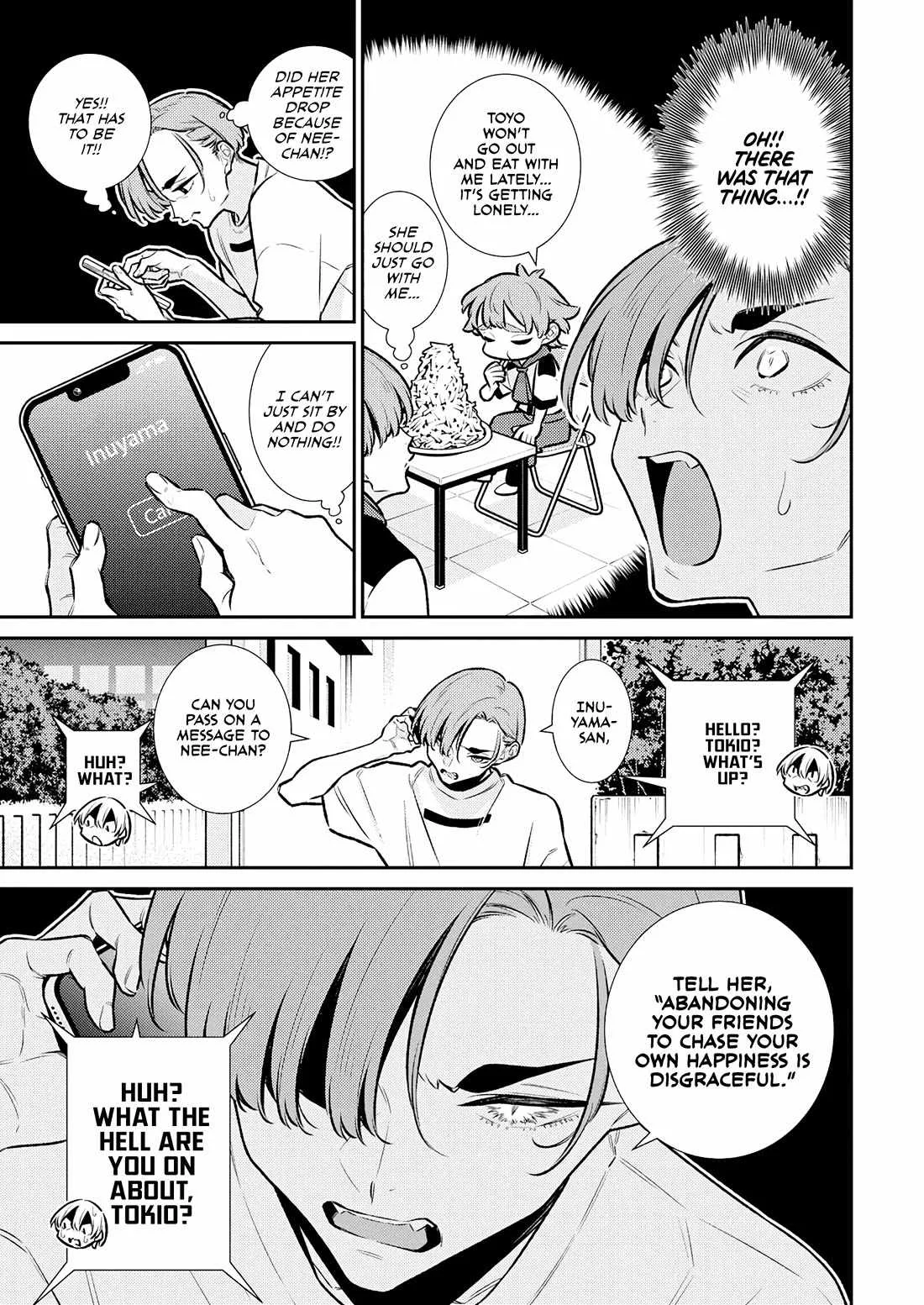 Yancha Gal No Anjou-San Chapter 195 page 7
