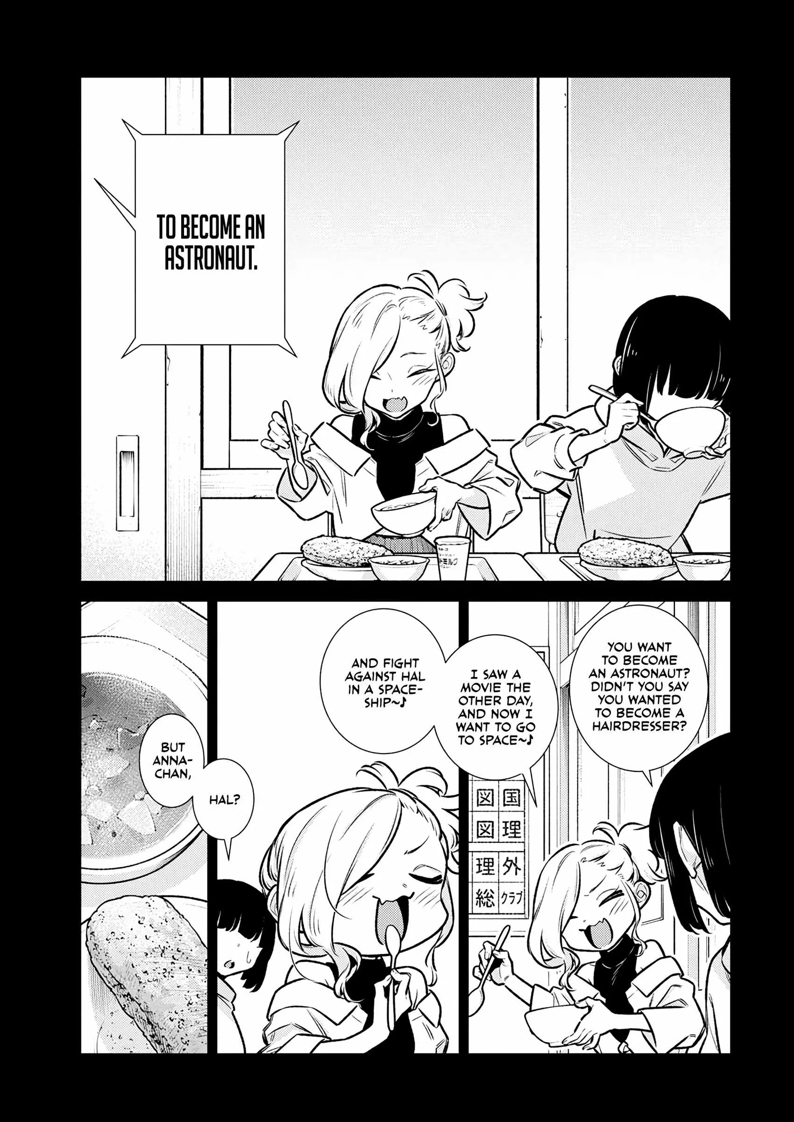 Yancha Gal No Anjou-San Chapter 189 page 11