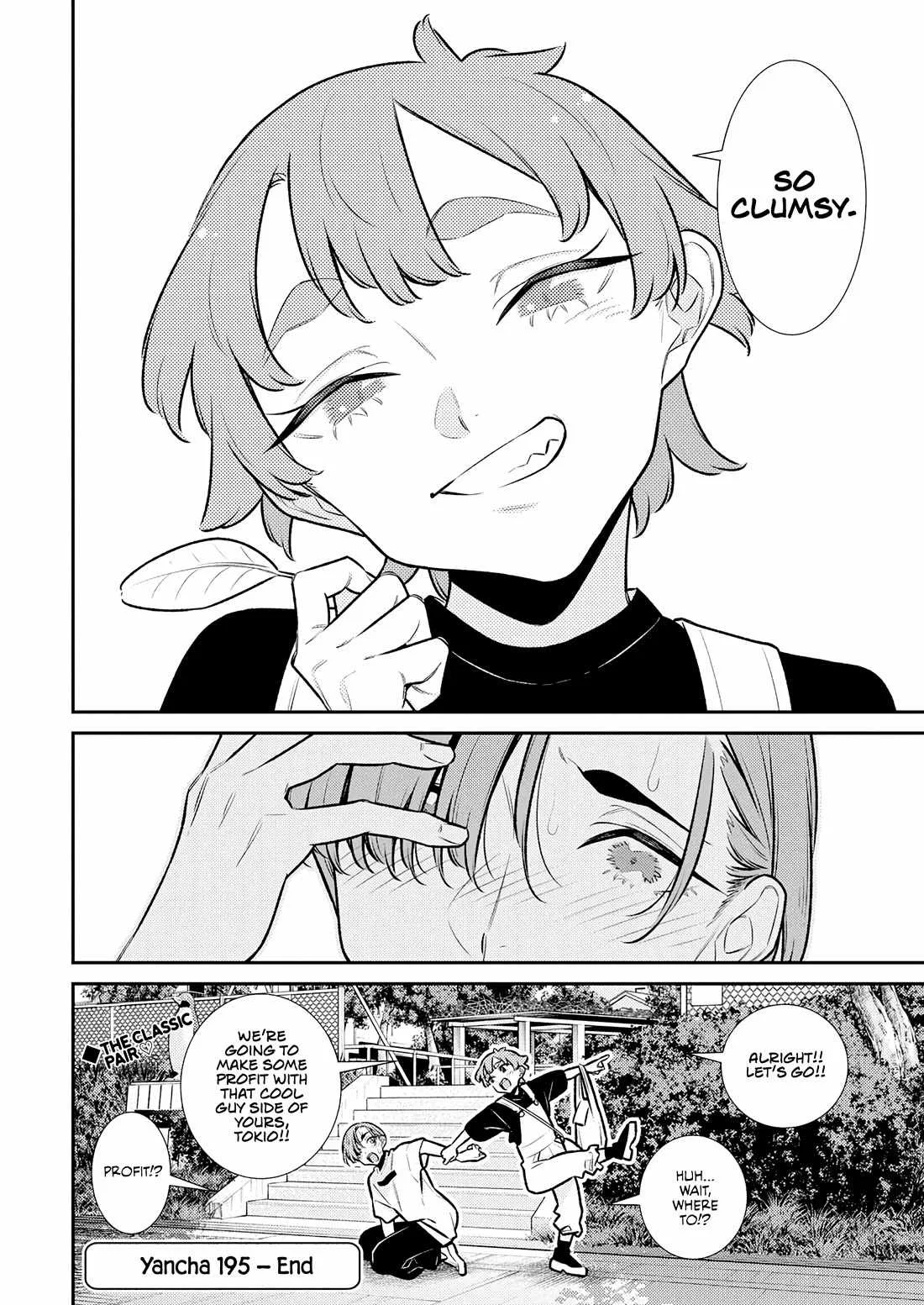 Yancha Gal No Anjou-San Chapter 195 page 14
