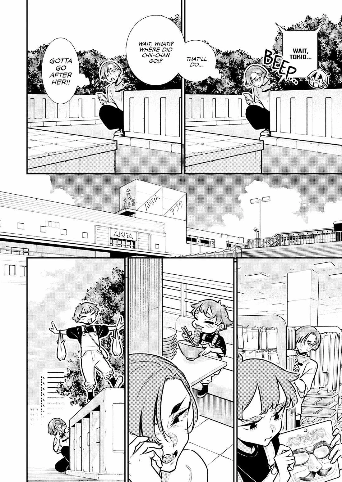 Yancha Gal No Anjou-San Chapter 195 page 8