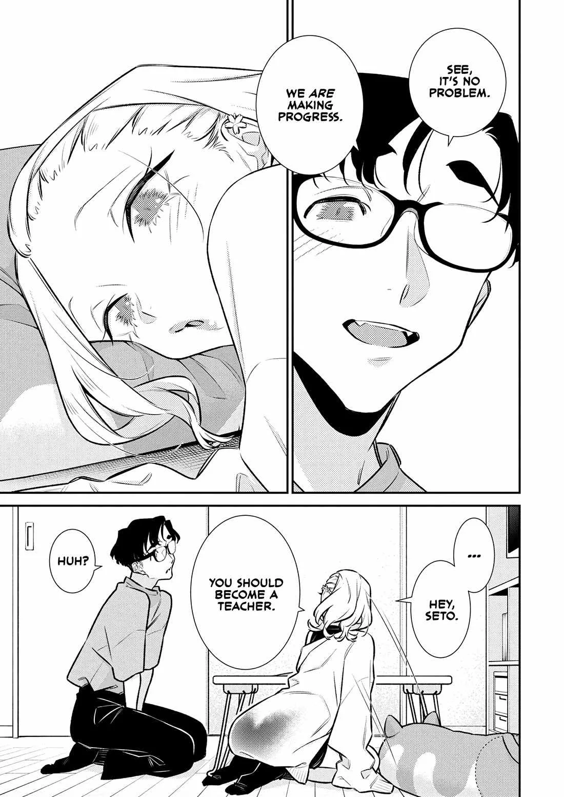 Yancha Gal No Anjou-San Chapter 198 page 5