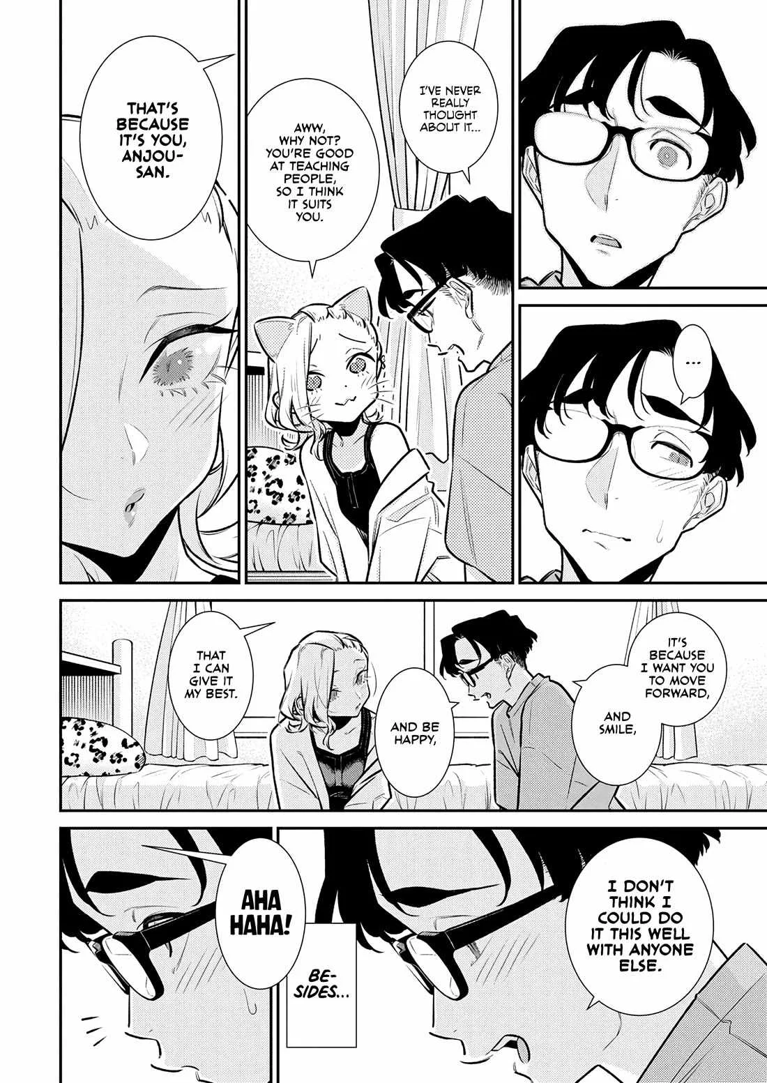 Yancha Gal No Anjou-San Chapter 198 page 6