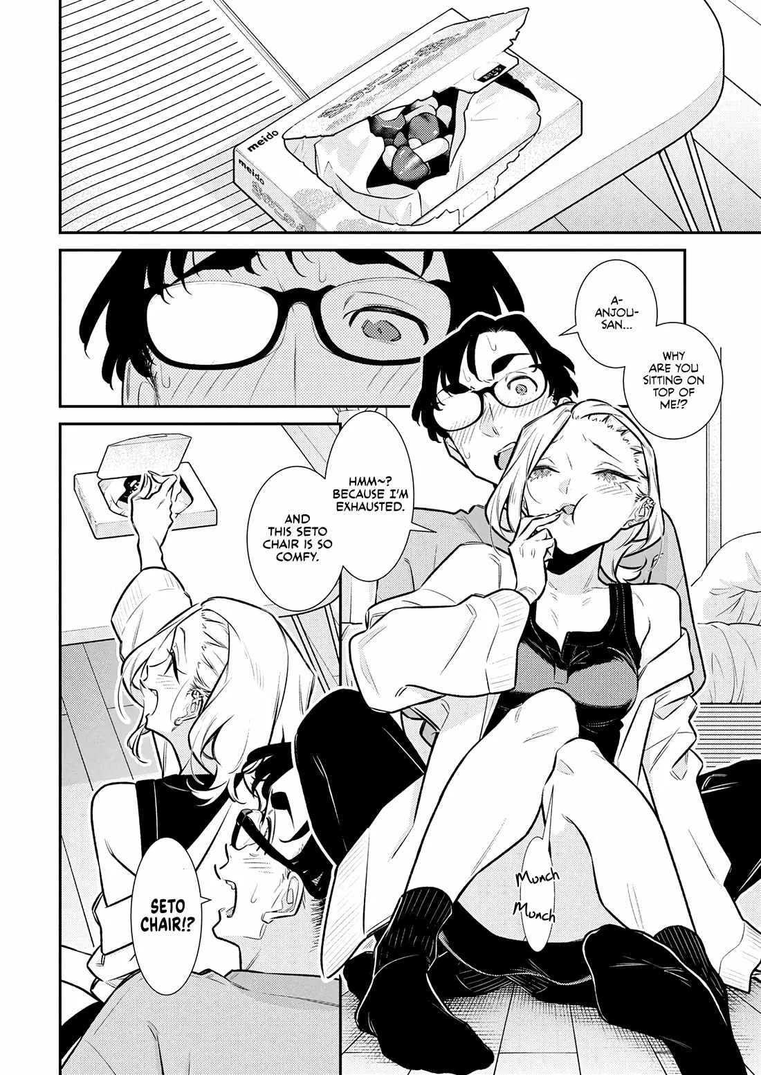 Yancha Gal No Anjou-San Chapter 198 page 8