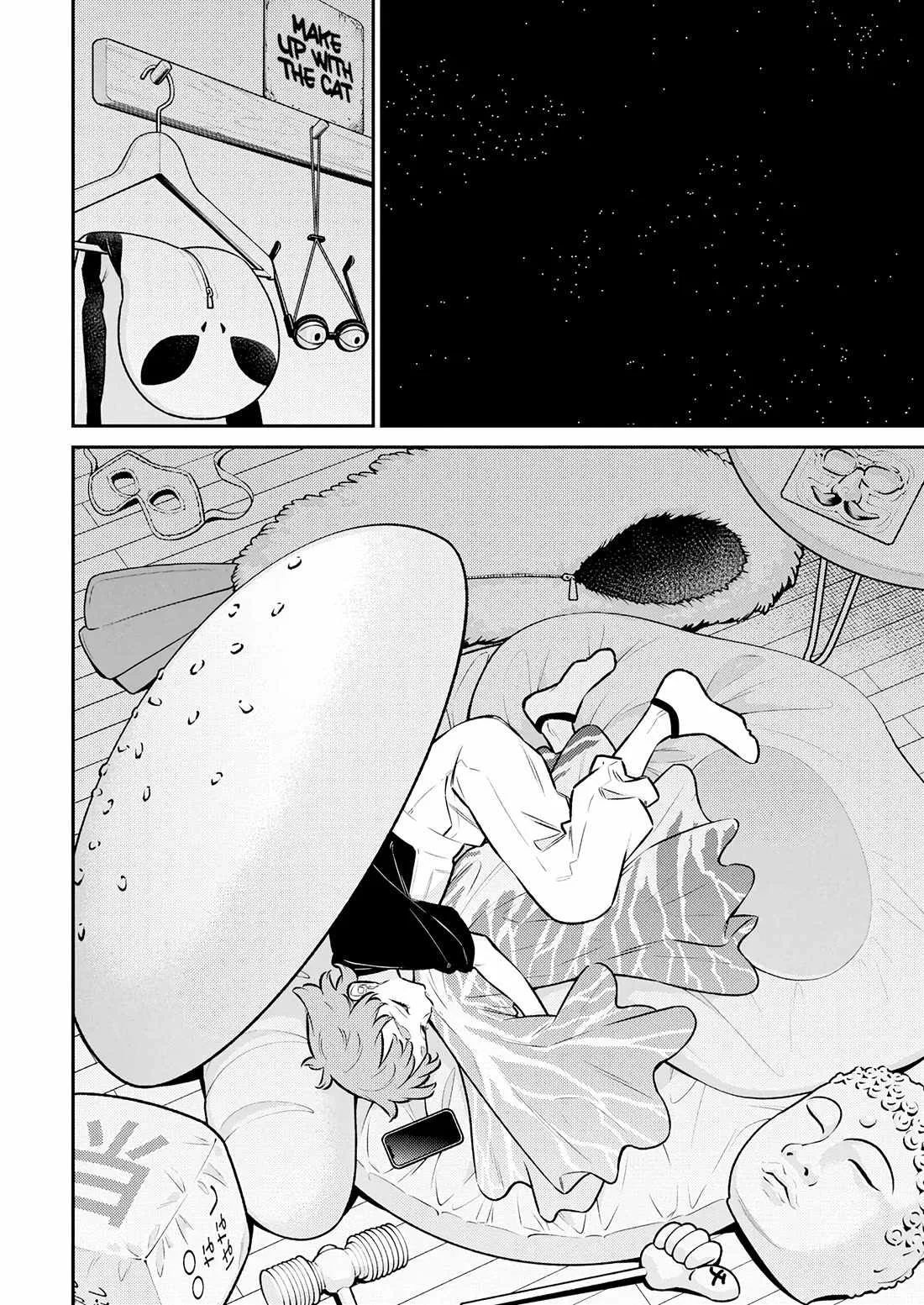 Yancha Gal No Anjou-San Chapter 197 page 6