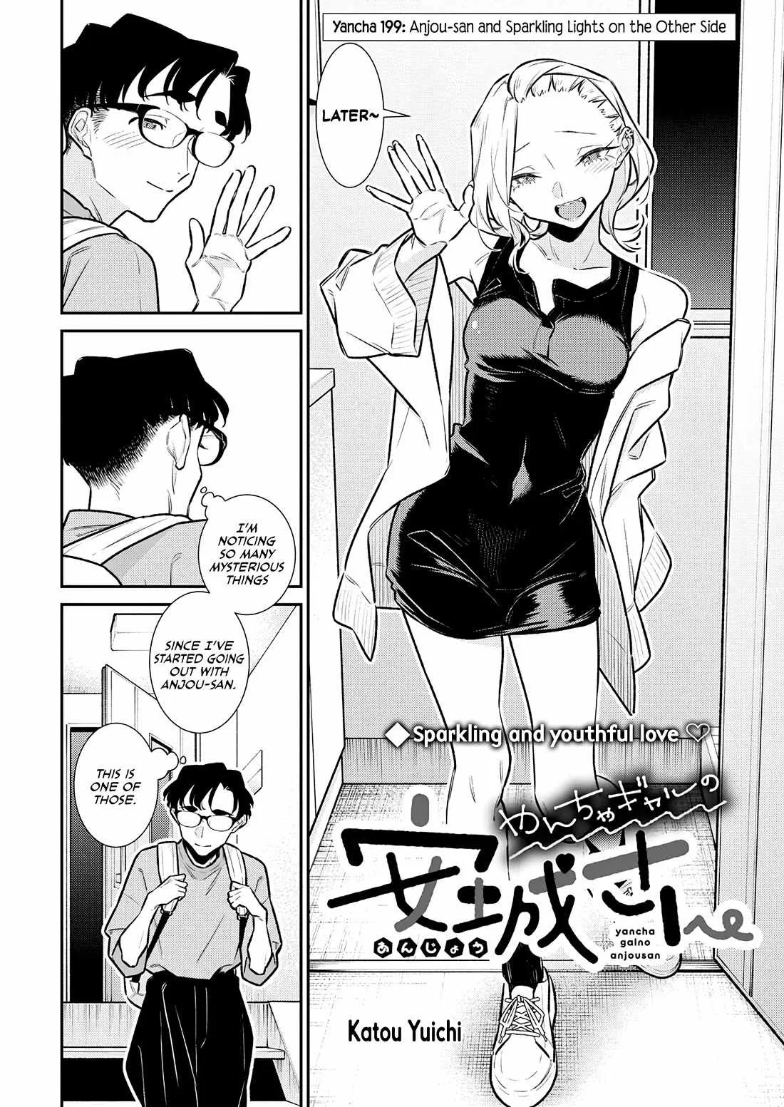 Yancha Gal No Anjou-San Chapter 199 page 2