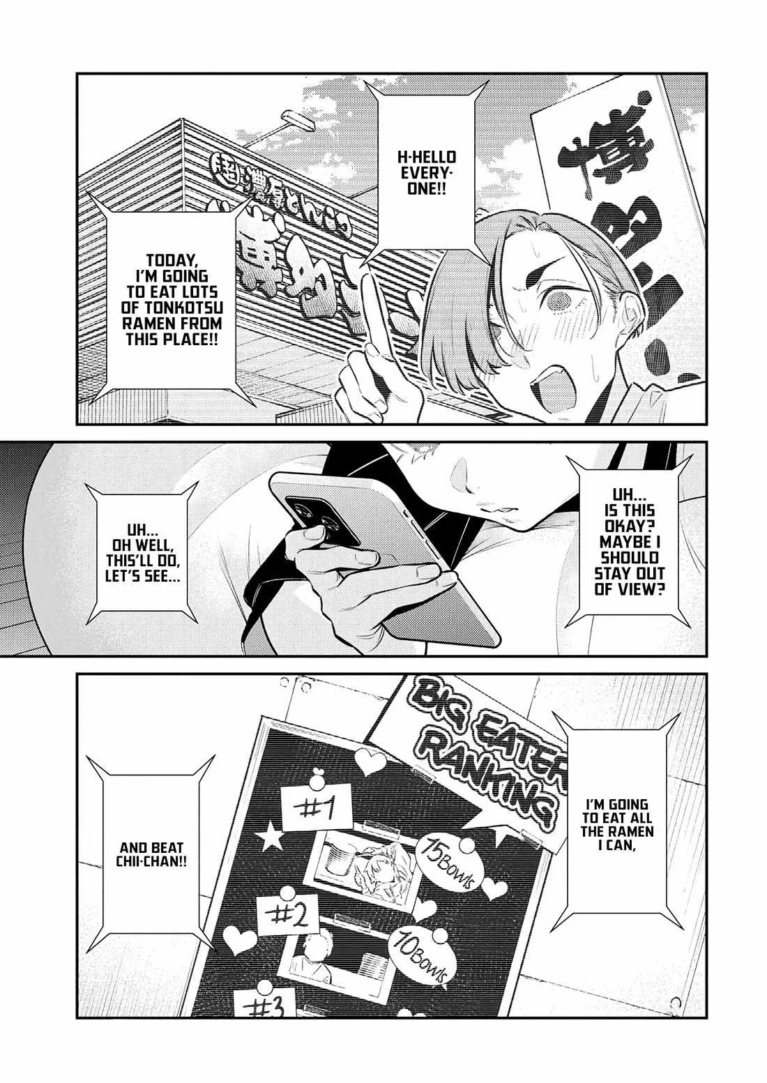 Yancha Gal No Anjou-San Chapter 197 page 9