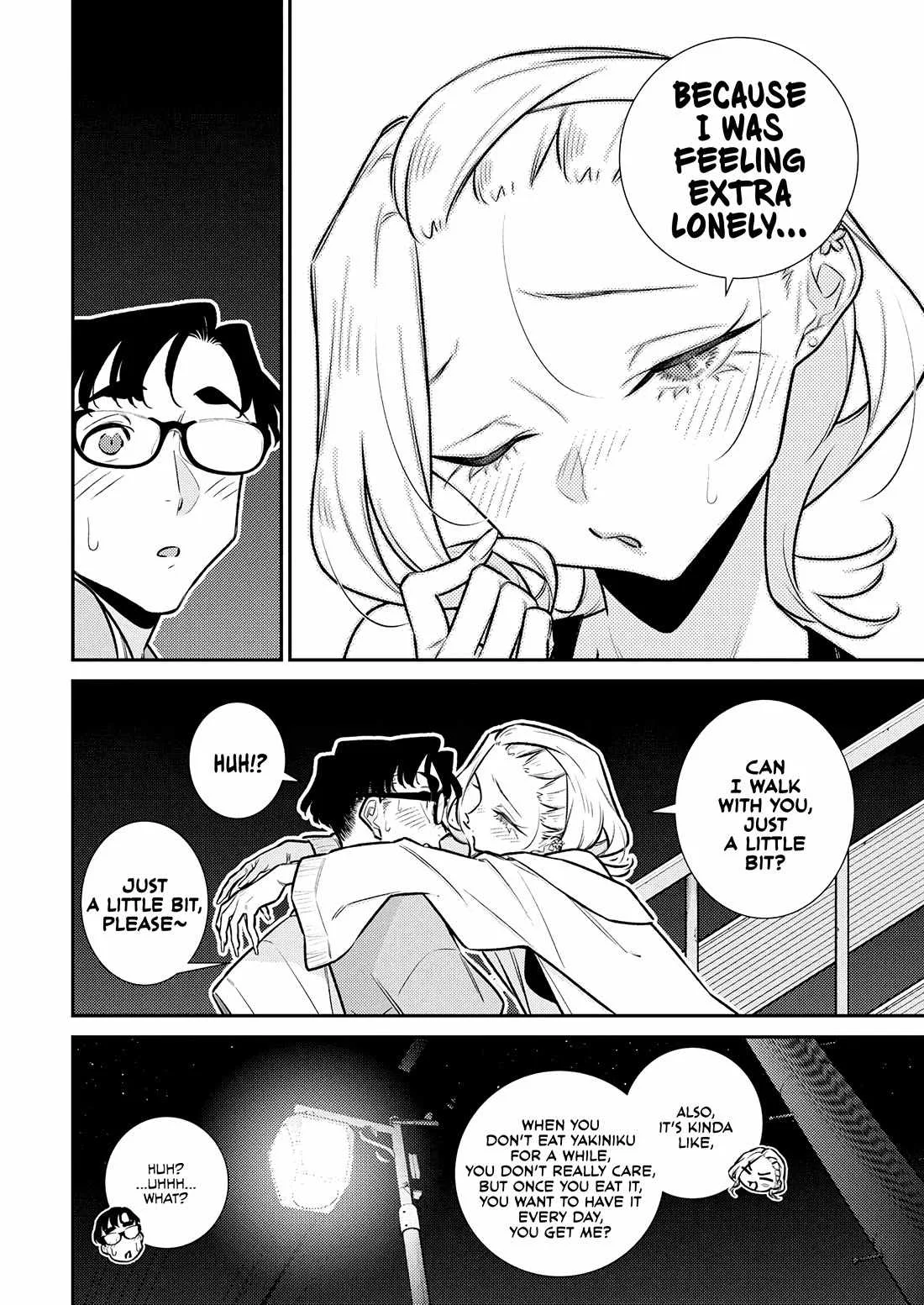 Yancha Gal No Anjou-San Chapter 199 page 4