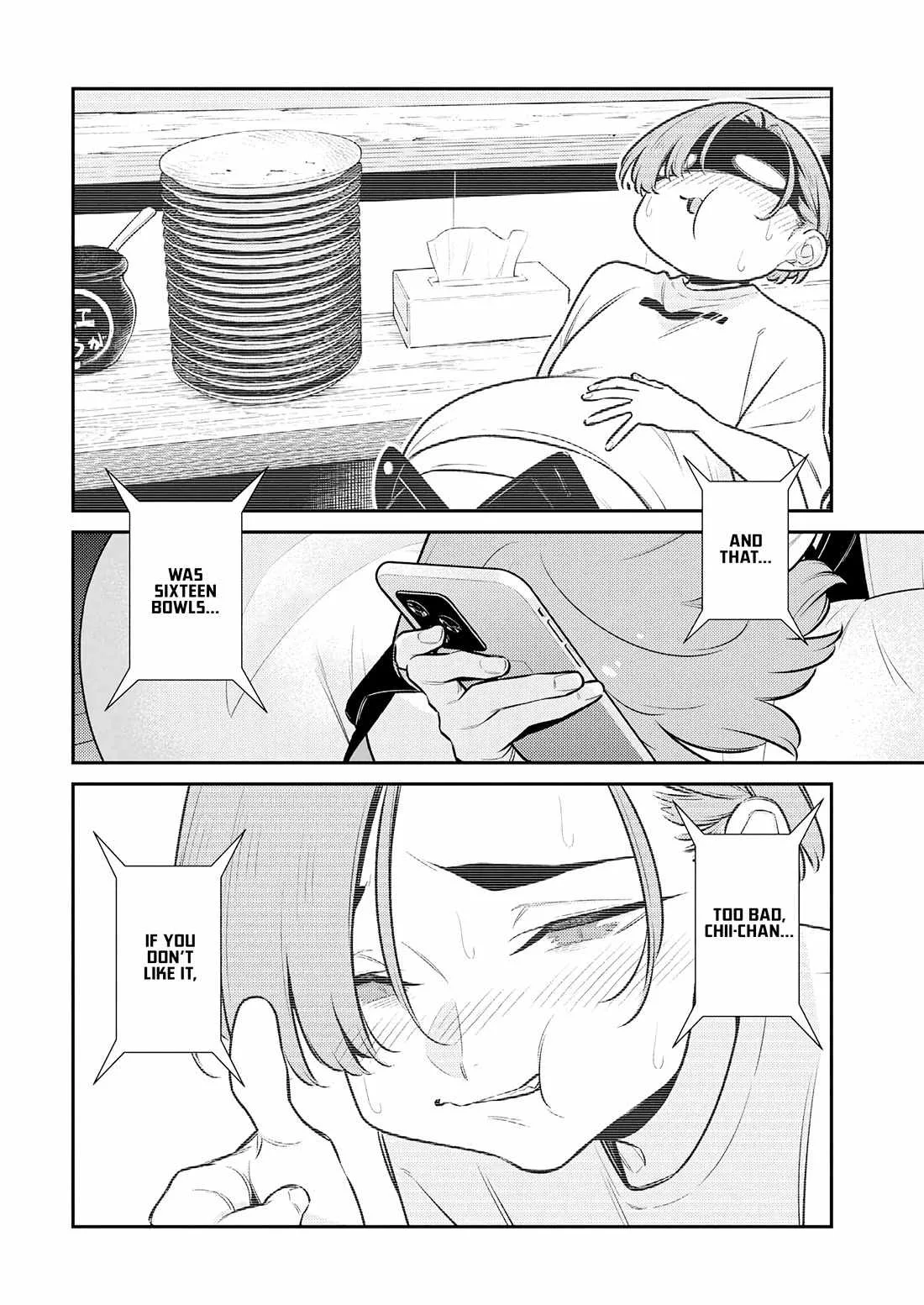 Yancha Gal No Anjou-San Chapter 197 page 12