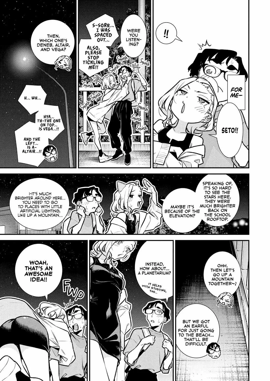 Yancha Gal No Anjou-San Chapter 199 page 9