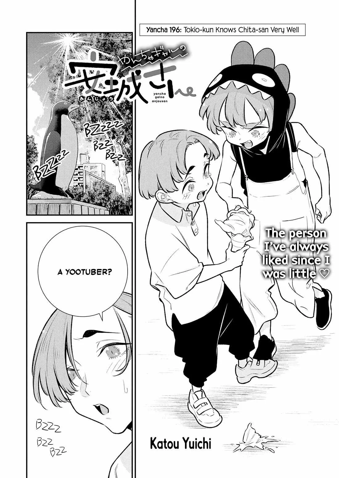 Yancha Gal No Anjou-San Chapter 196 page 2