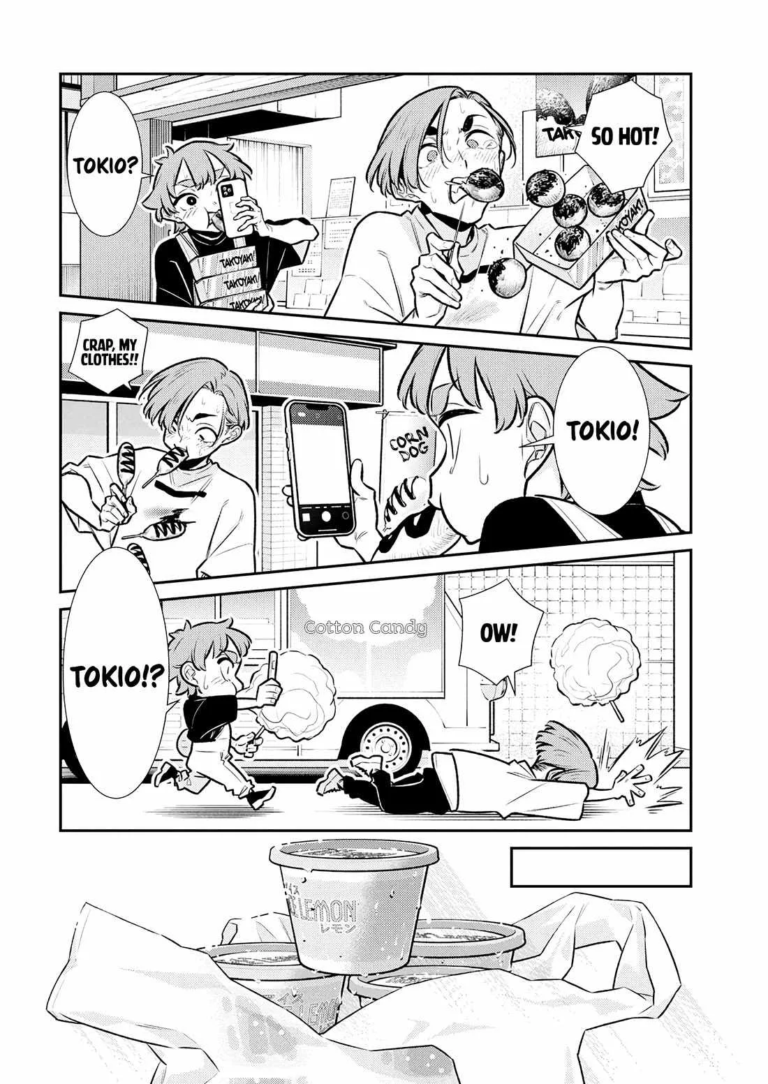 Yancha Gal No Anjou-San Chapter 196 page 6