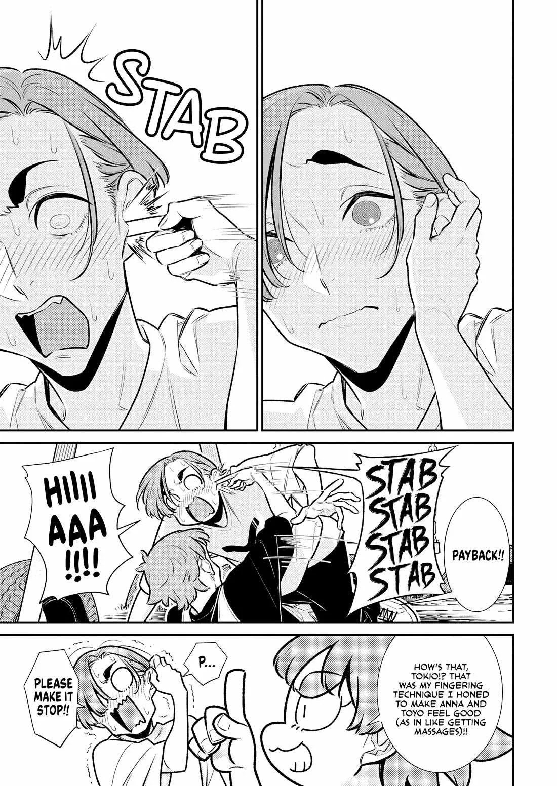 Yancha Gal No Anjou-San Chapter 196 page 13