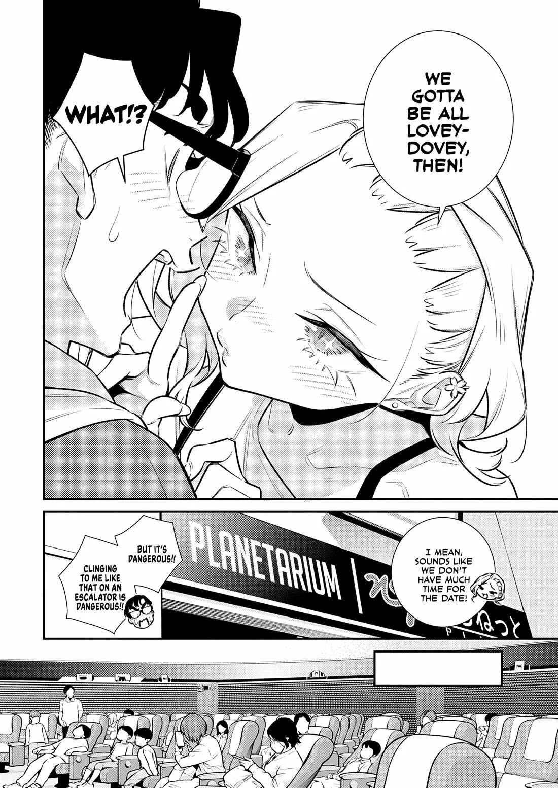 Yancha Gal No Anjou-San Chapter 200 page 6