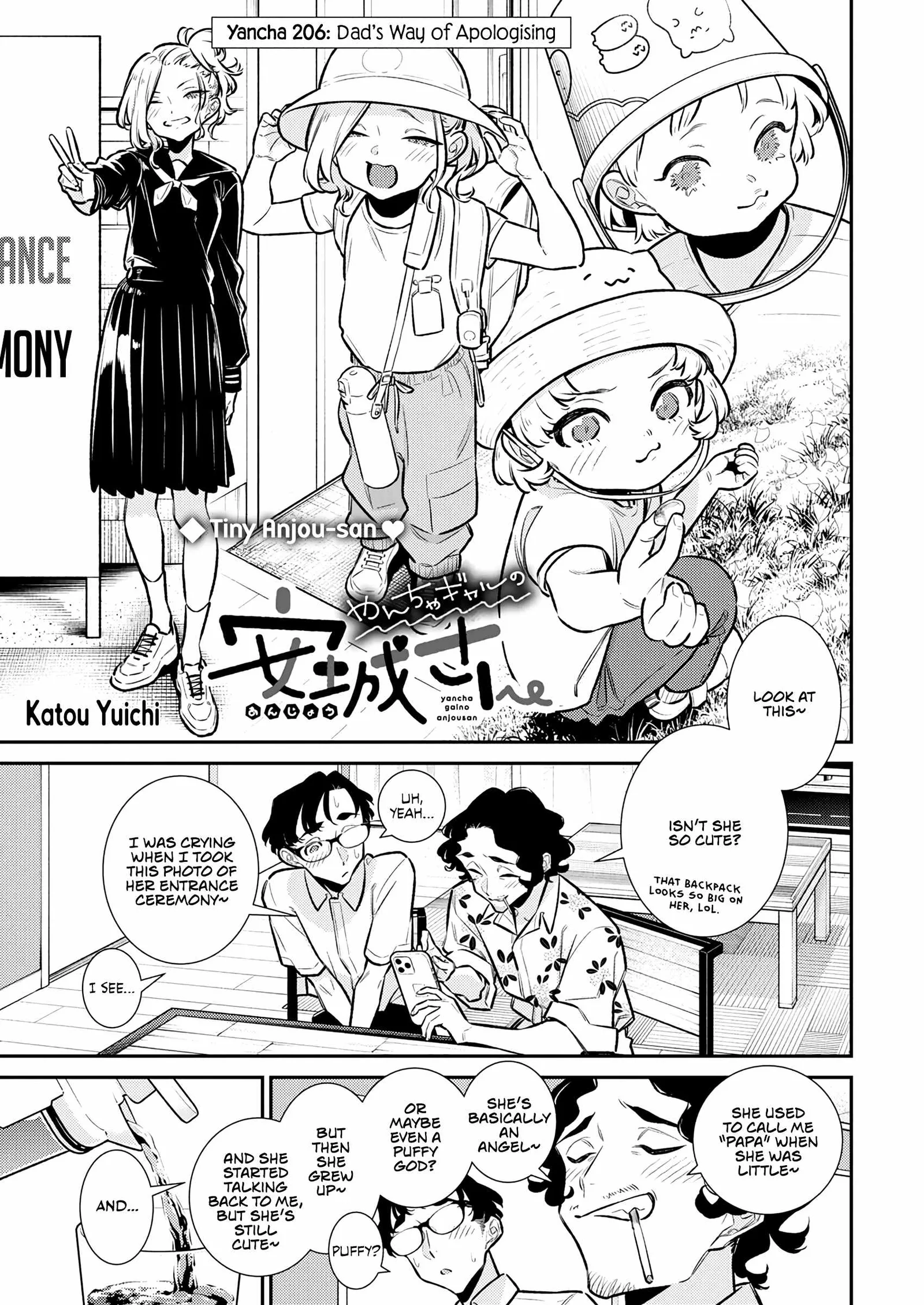 Yancha Gal No Anjou-San Chapter 206 page 1