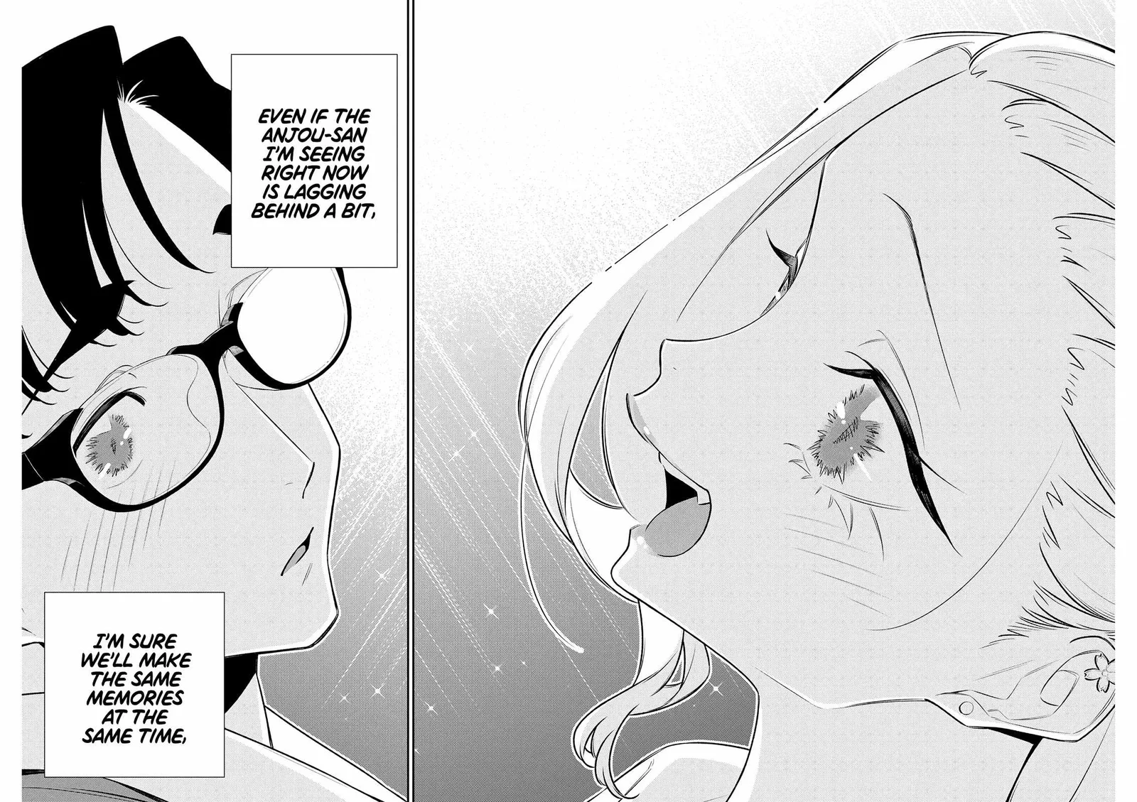 Yancha Gal No Anjou-San Chapter 200 page 13