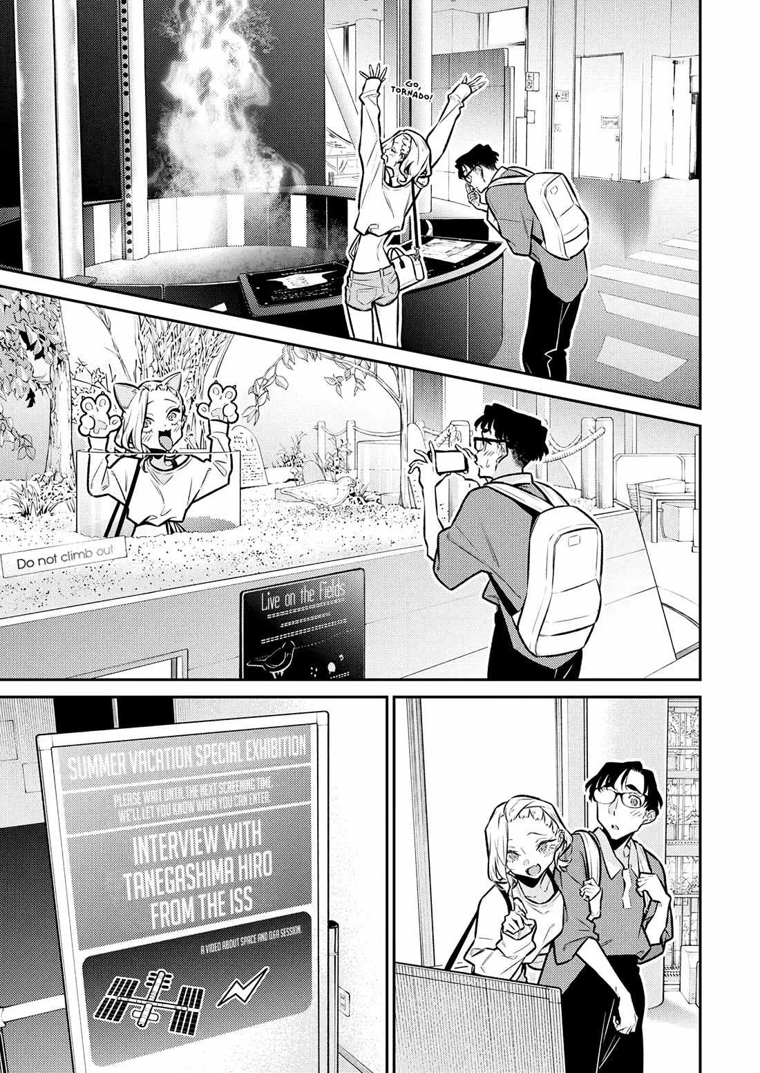 Yancha Gal No Anjou-San Chapter 201 page 3