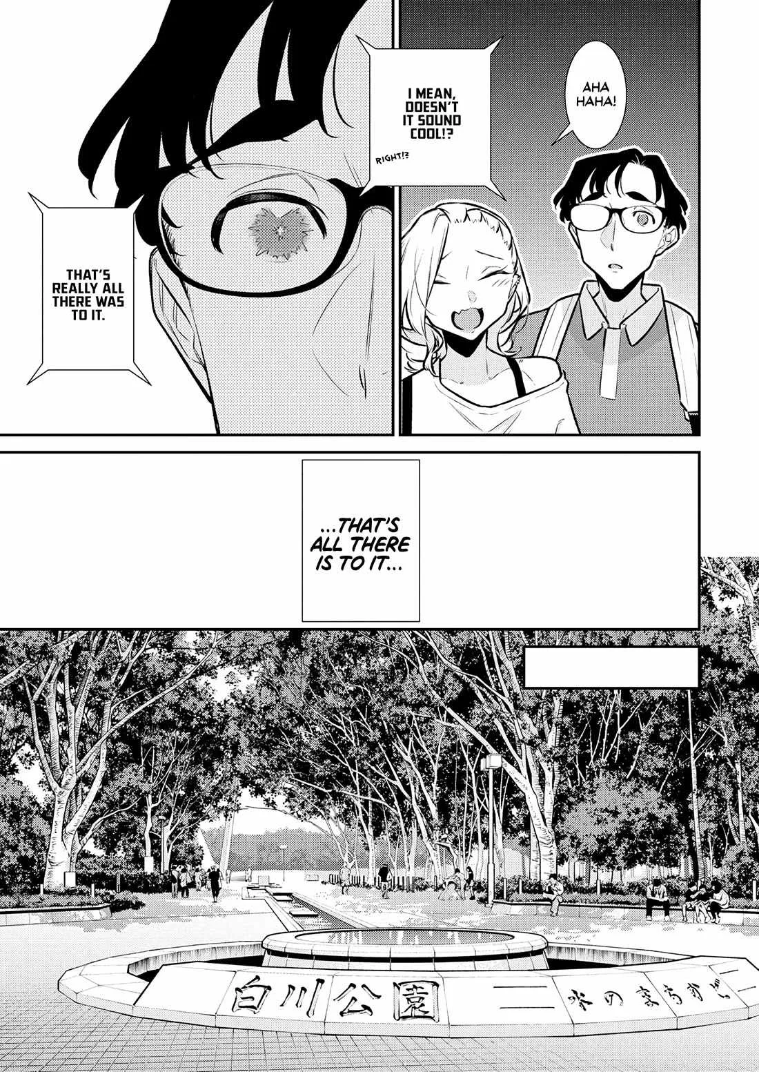 Yancha Gal No Anjou-San Chapter 201 page 5