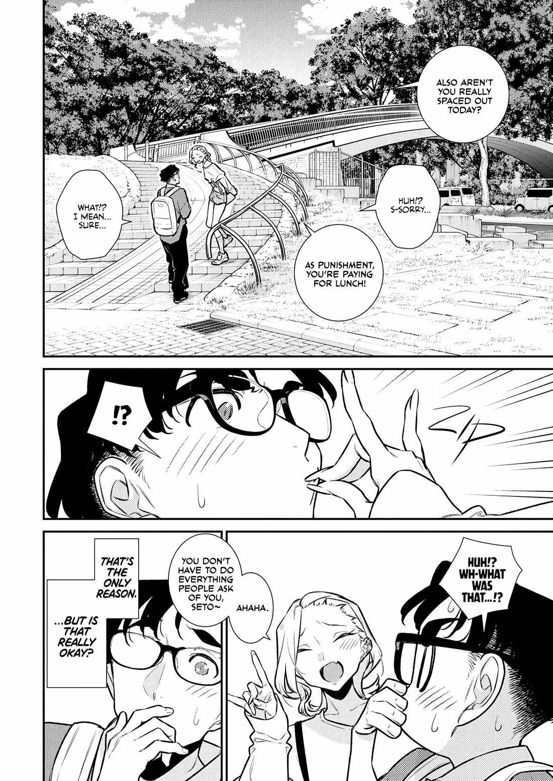 Yancha Gal No Anjou-San Chapter 201 page 8