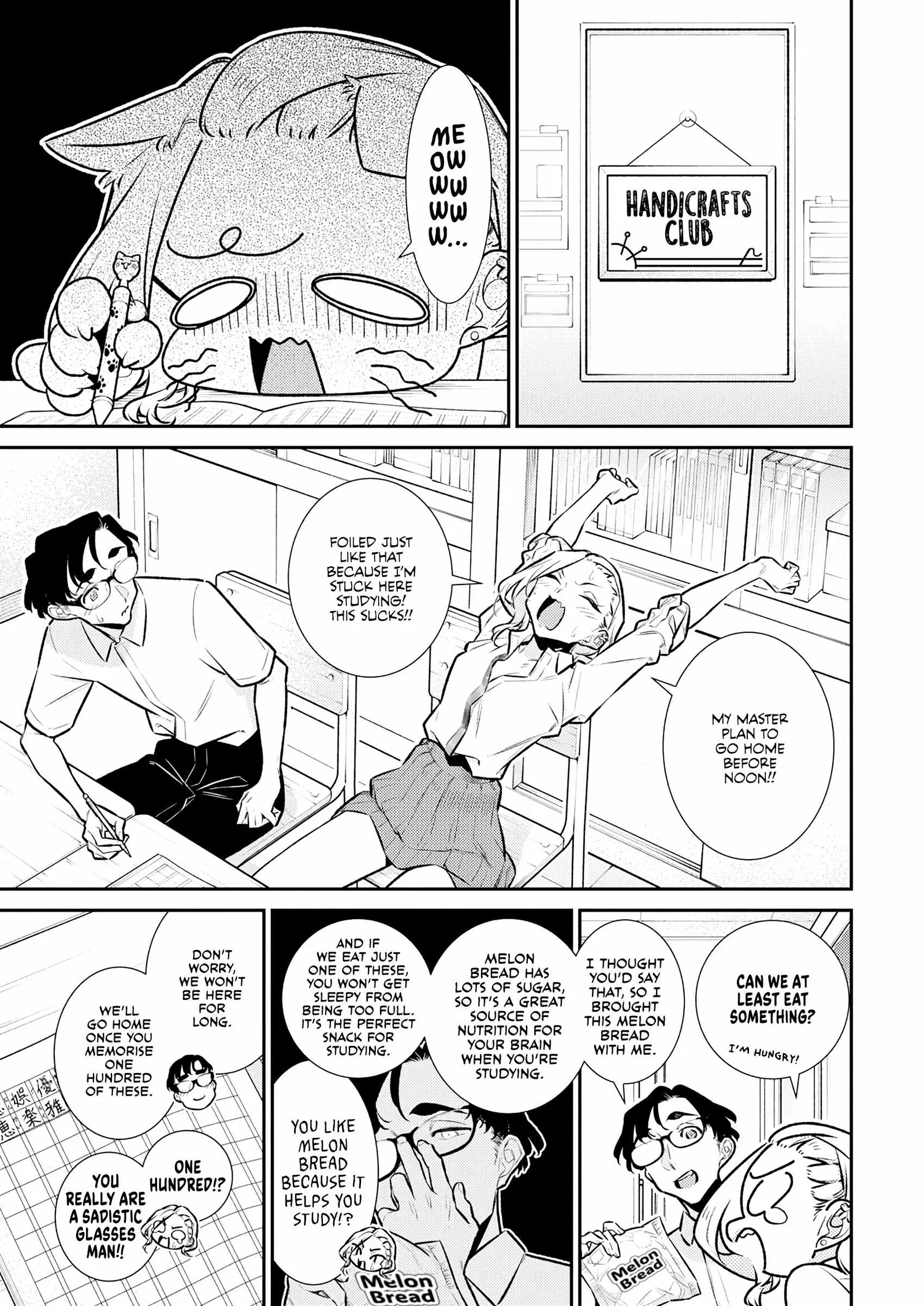 Yancha Gal No Anjou-San Chapter 203 page 4