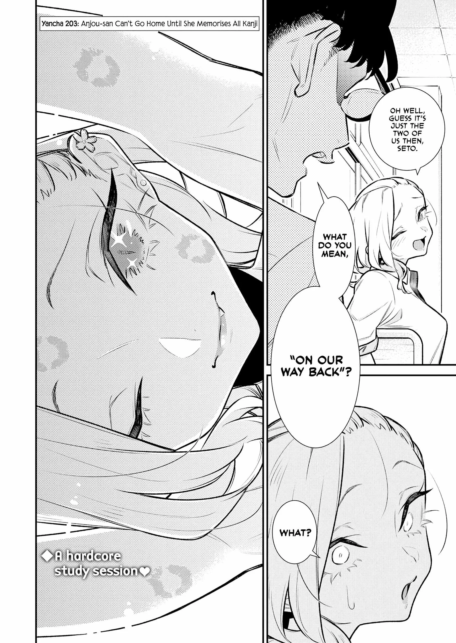 Yancha Gal No Anjou-San Chapter 203 page 3