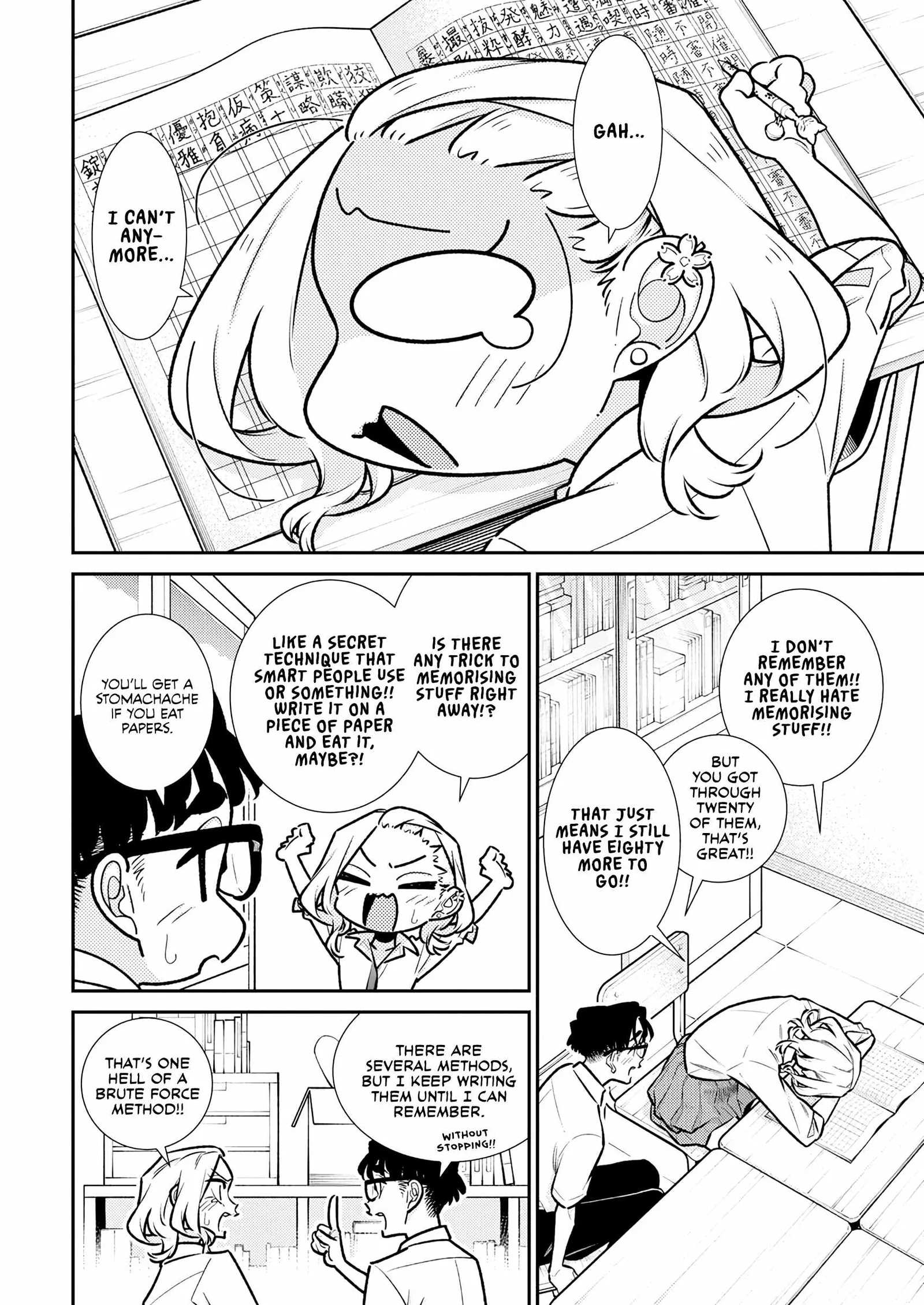 Yancha Gal No Anjou-San Chapter 203 page 5