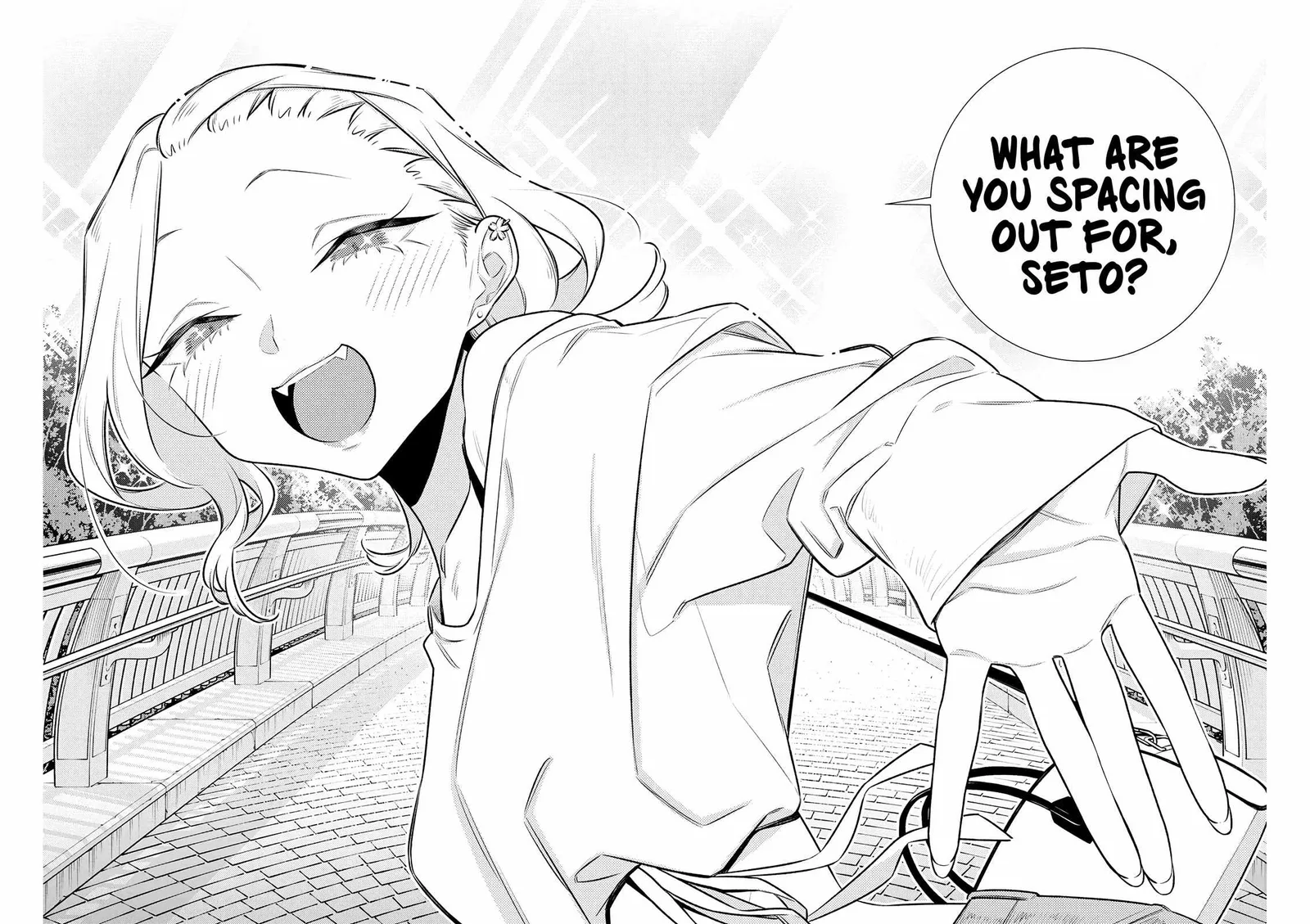Yancha Gal No Anjou-San Chapter 201 page 16