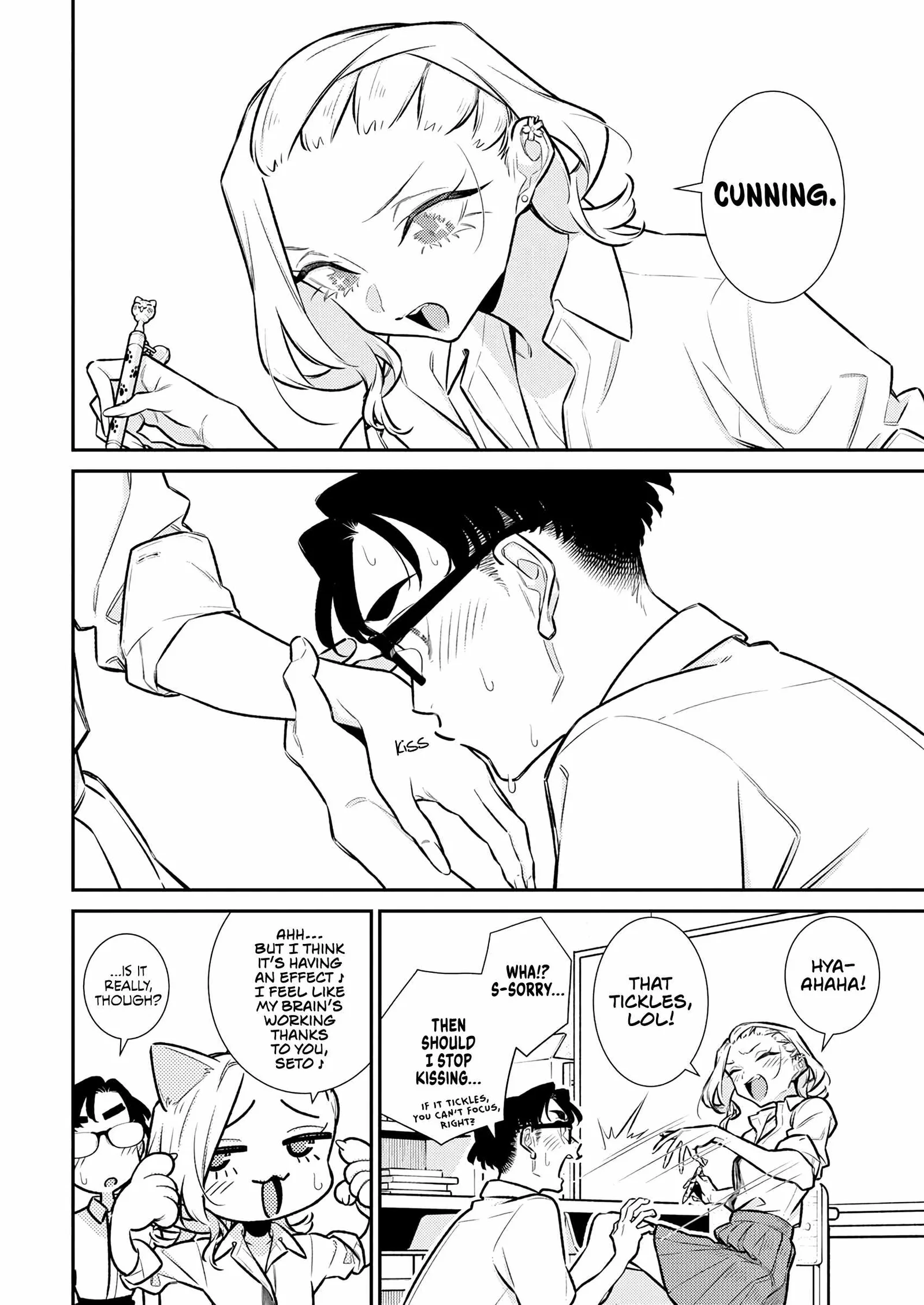 Yancha Gal No Anjou-San Chapter 203 page 9