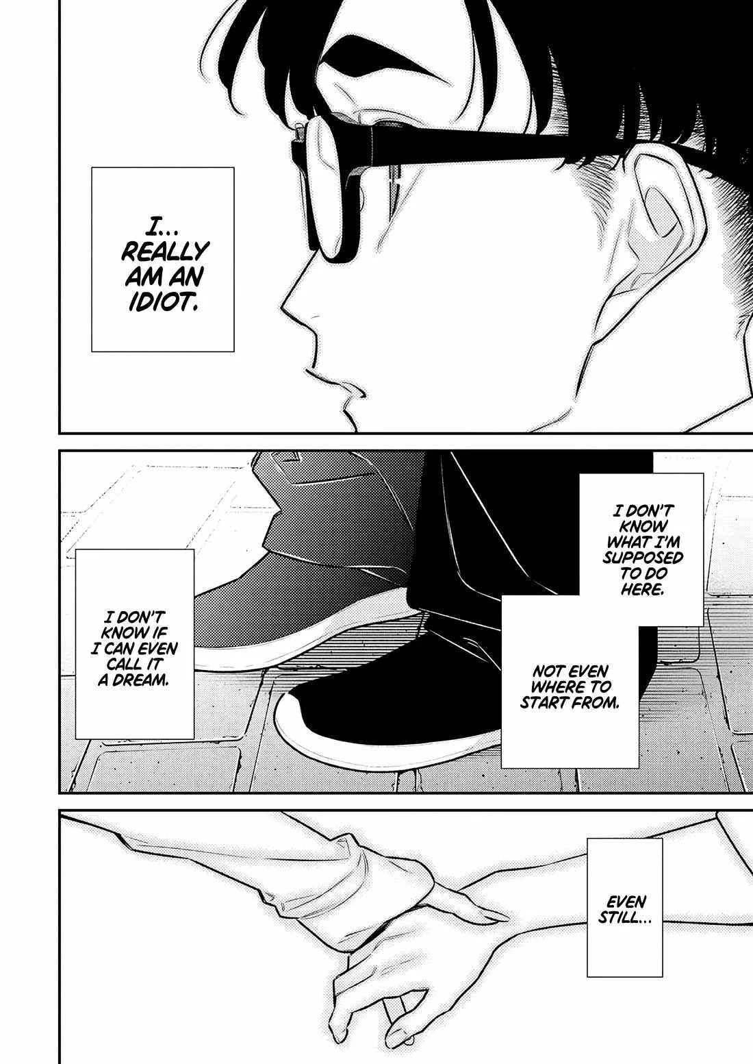Yancha Gal No Anjou-San Chapter 201 page 17