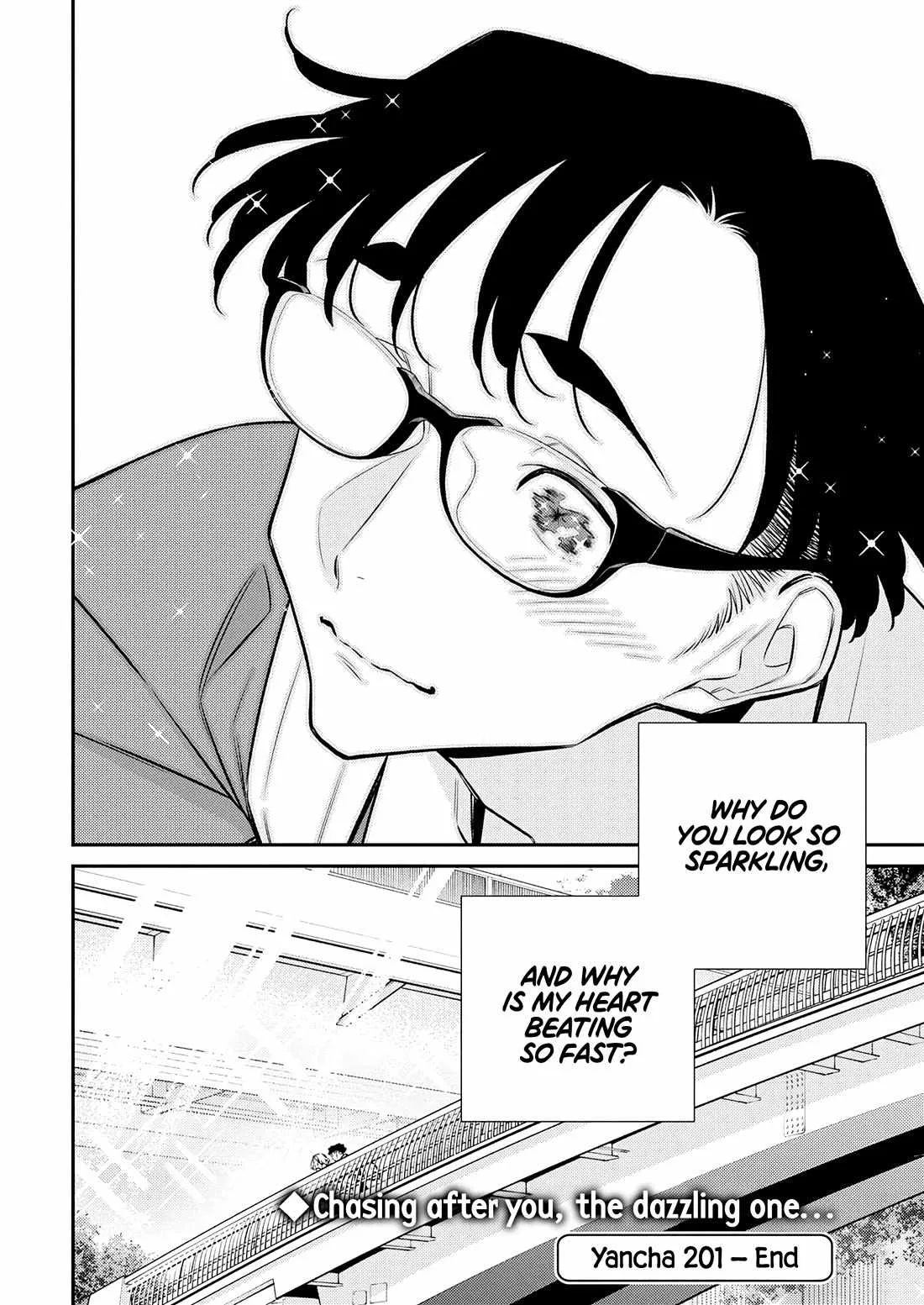 Yancha Gal No Anjou-San Chapter 201 page 20