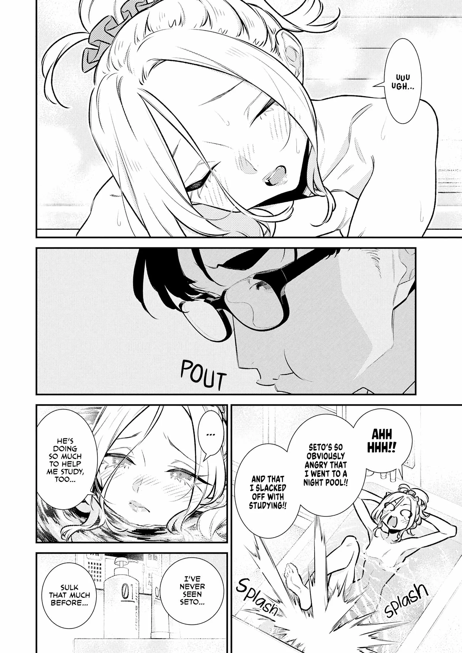 Yancha Gal No Anjou-San Chapter 205 page 4