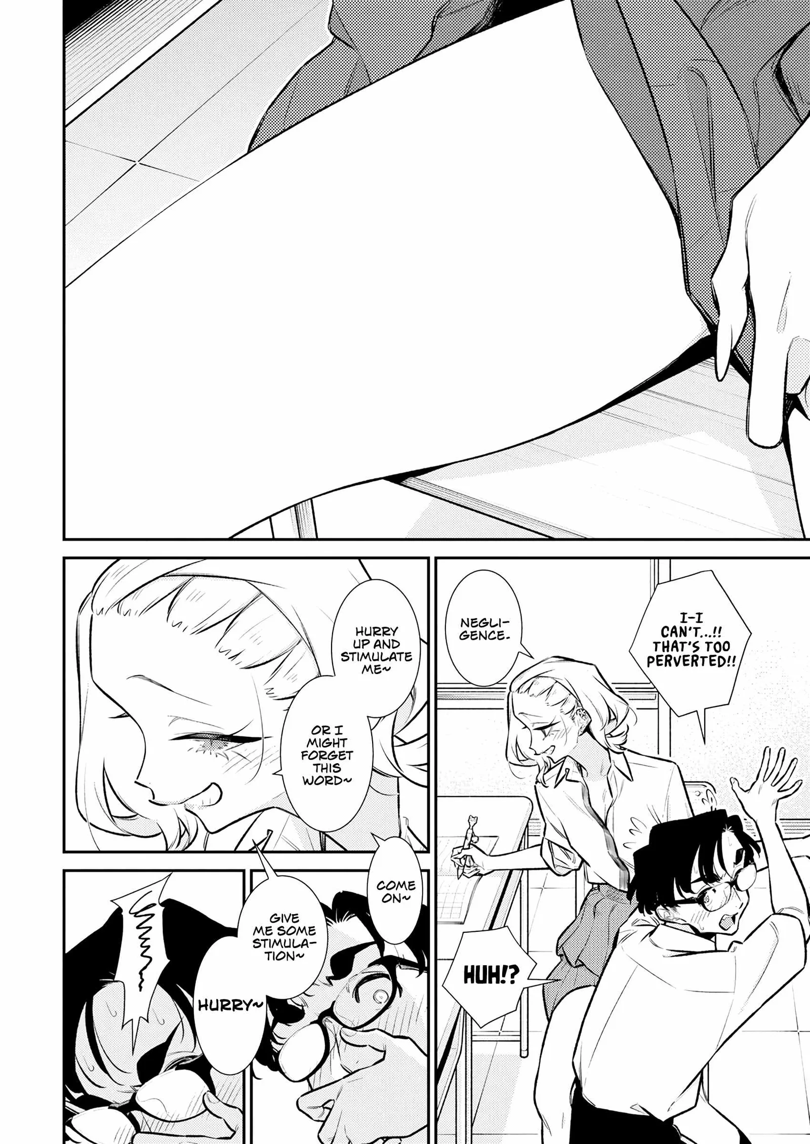 Yancha Gal No Anjou-San Chapter 203 page 12