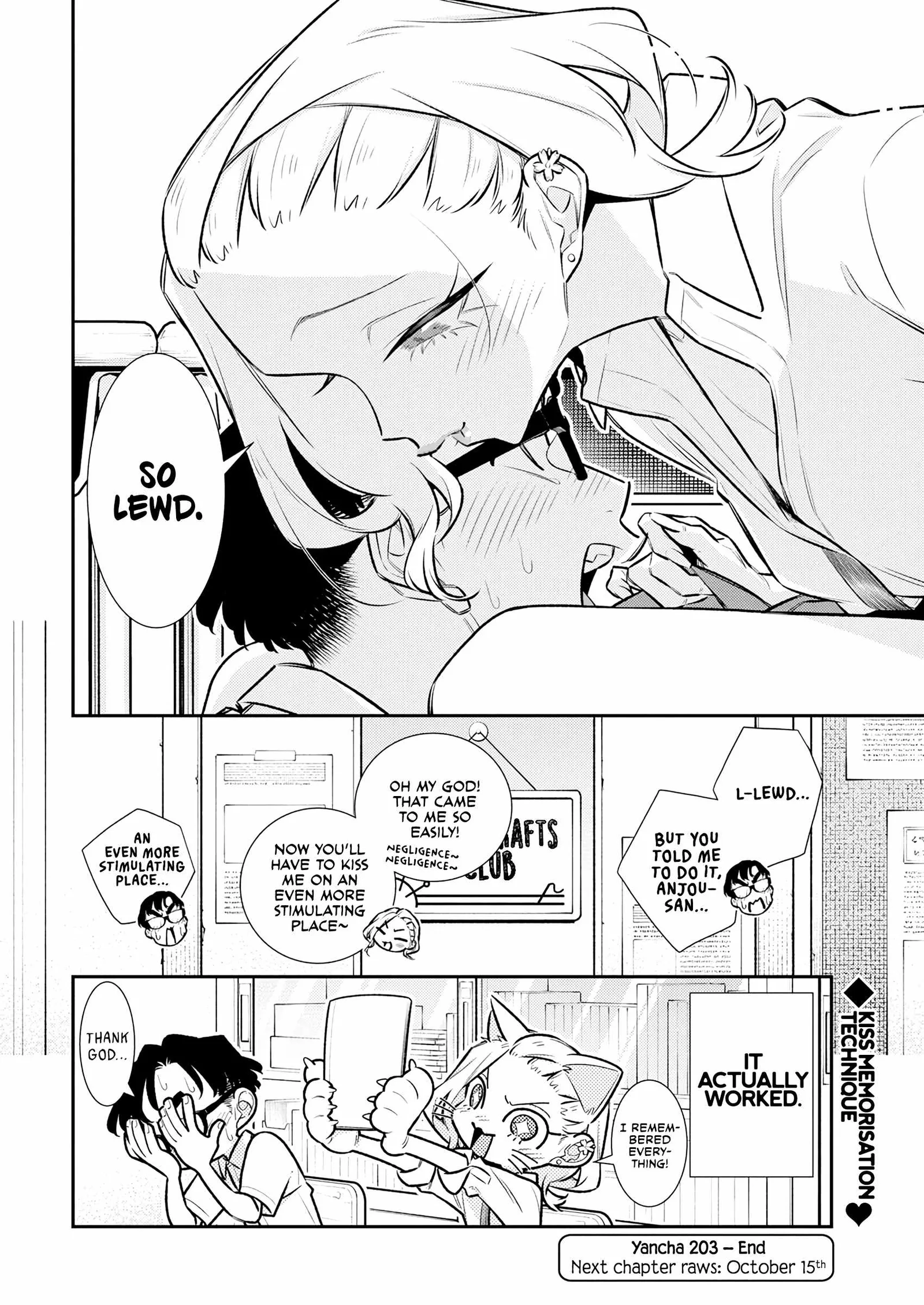 Yancha Gal No Anjou-San Chapter 203 page 14