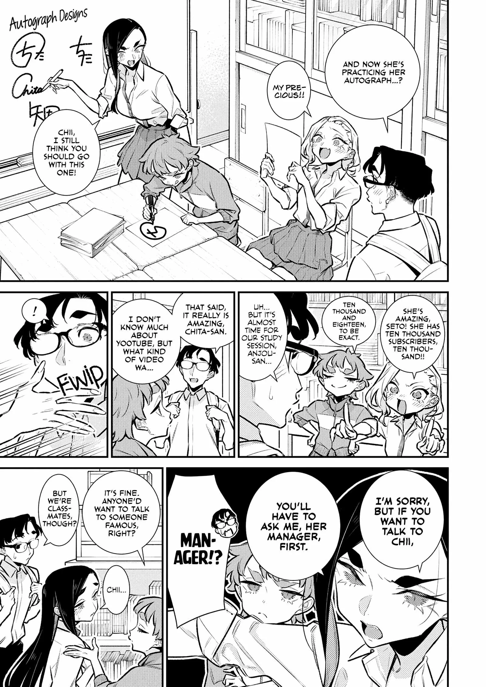 Yancha Gal No Anjou-San Chapter 204 page 7