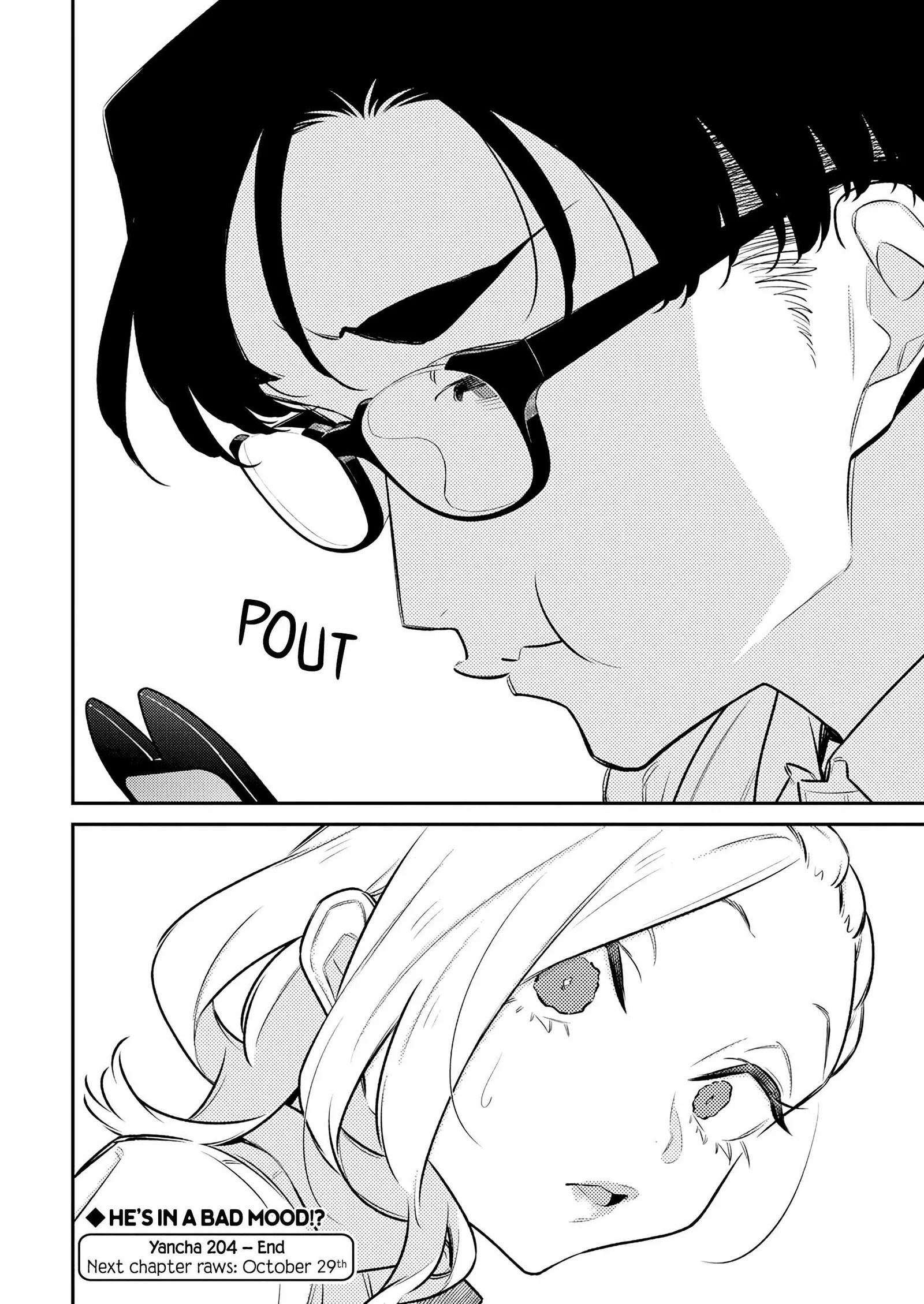 Yancha Gal No Anjou-San Chapter 204 page 11