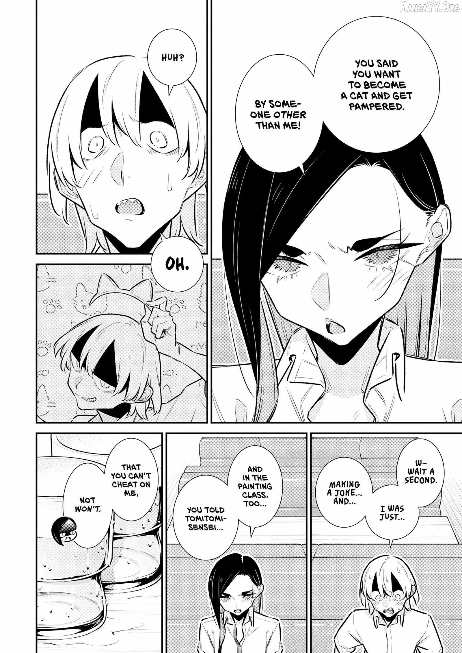 Yancha Gal No Anjou-San Chapter 208 page 10
