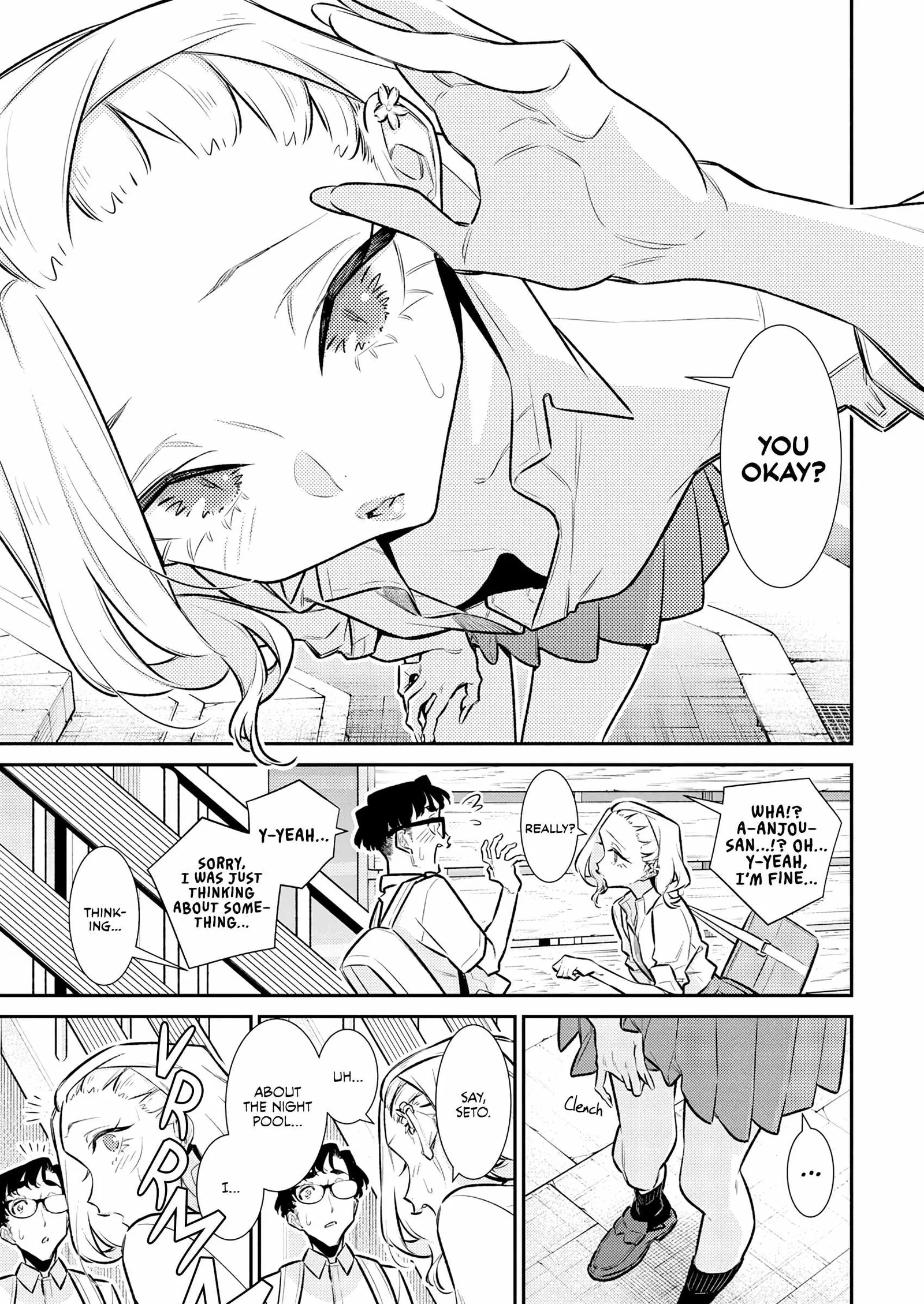 Yancha Gal No Anjou-San Chapter 205 page 13