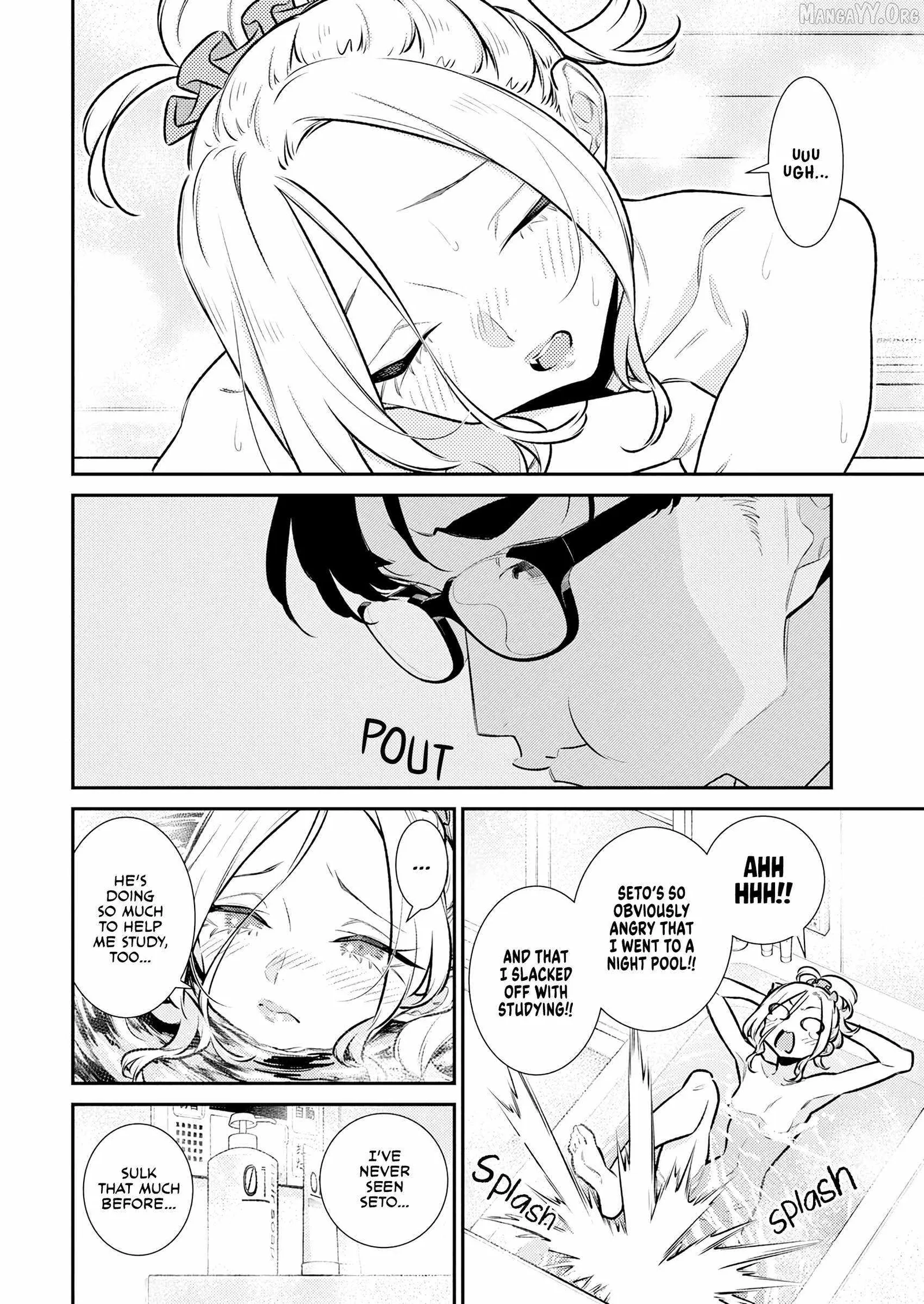 Yancha Gal No Anjou-San Chapter 210 page 4