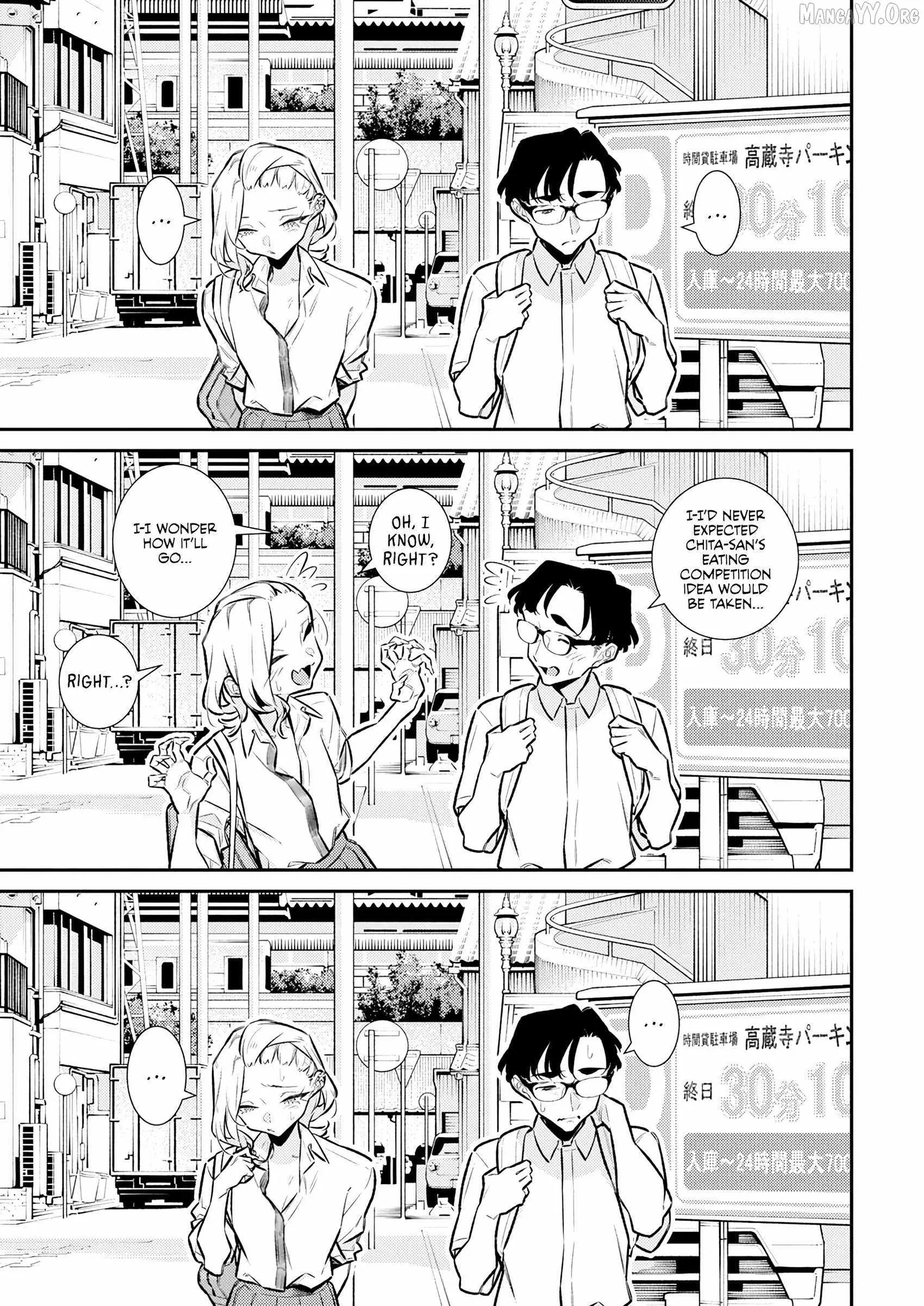 Yancha Gal No Anjou-San Chapter 210 page 11