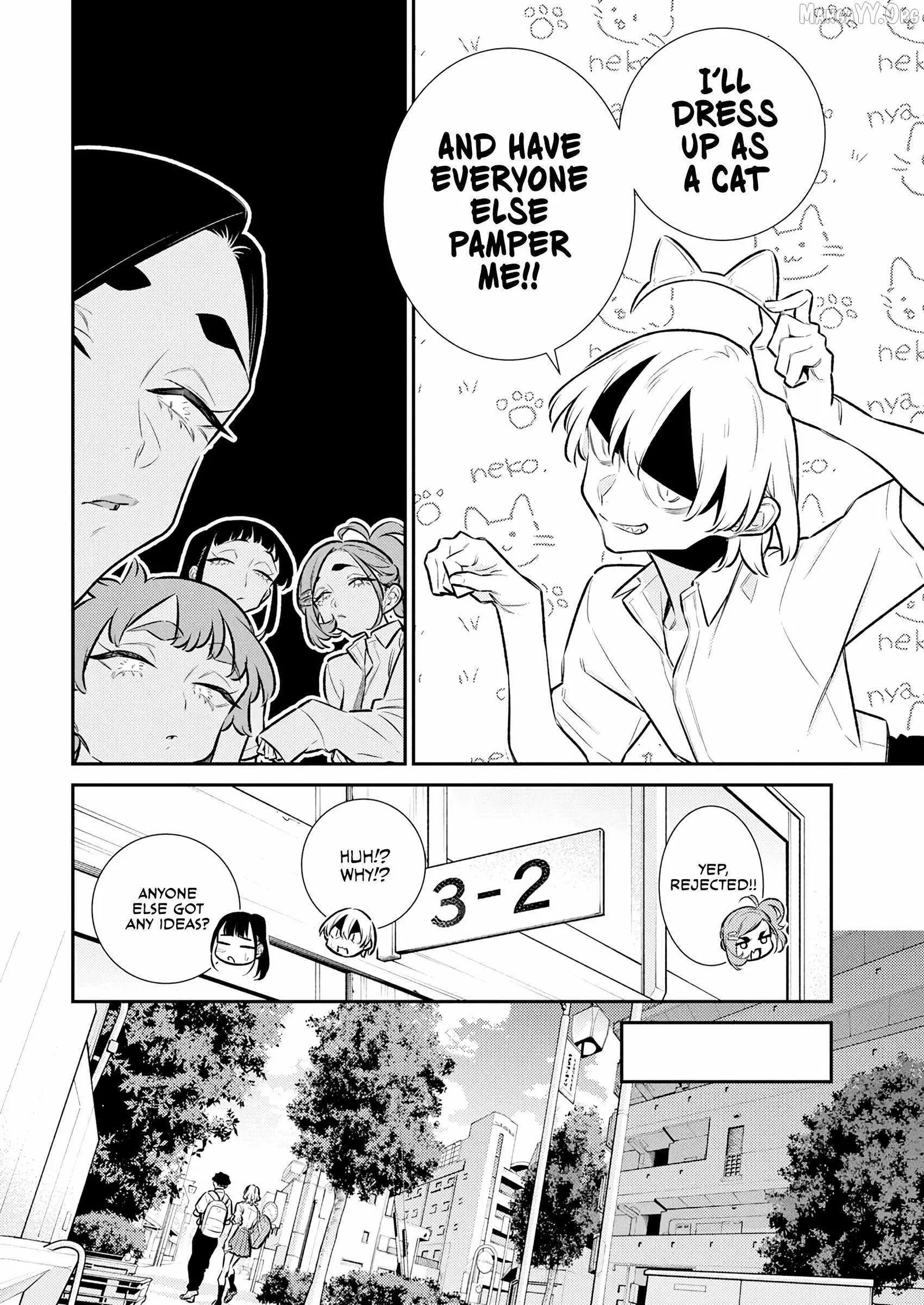 Yancha Gal No Anjou-San Chapter 210 page 10