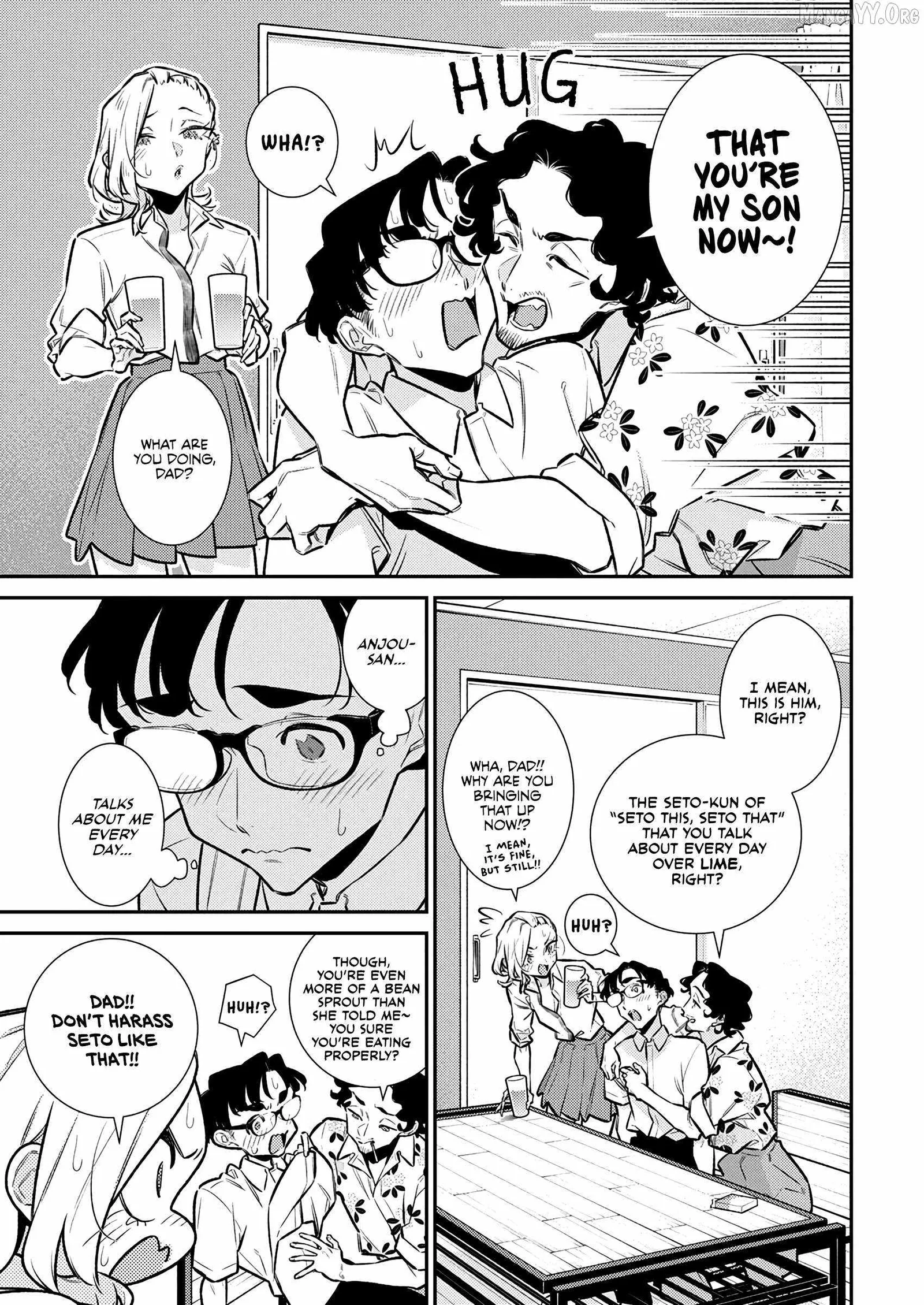 Yancha Gal No Anjou-San Chapter 211 page 3