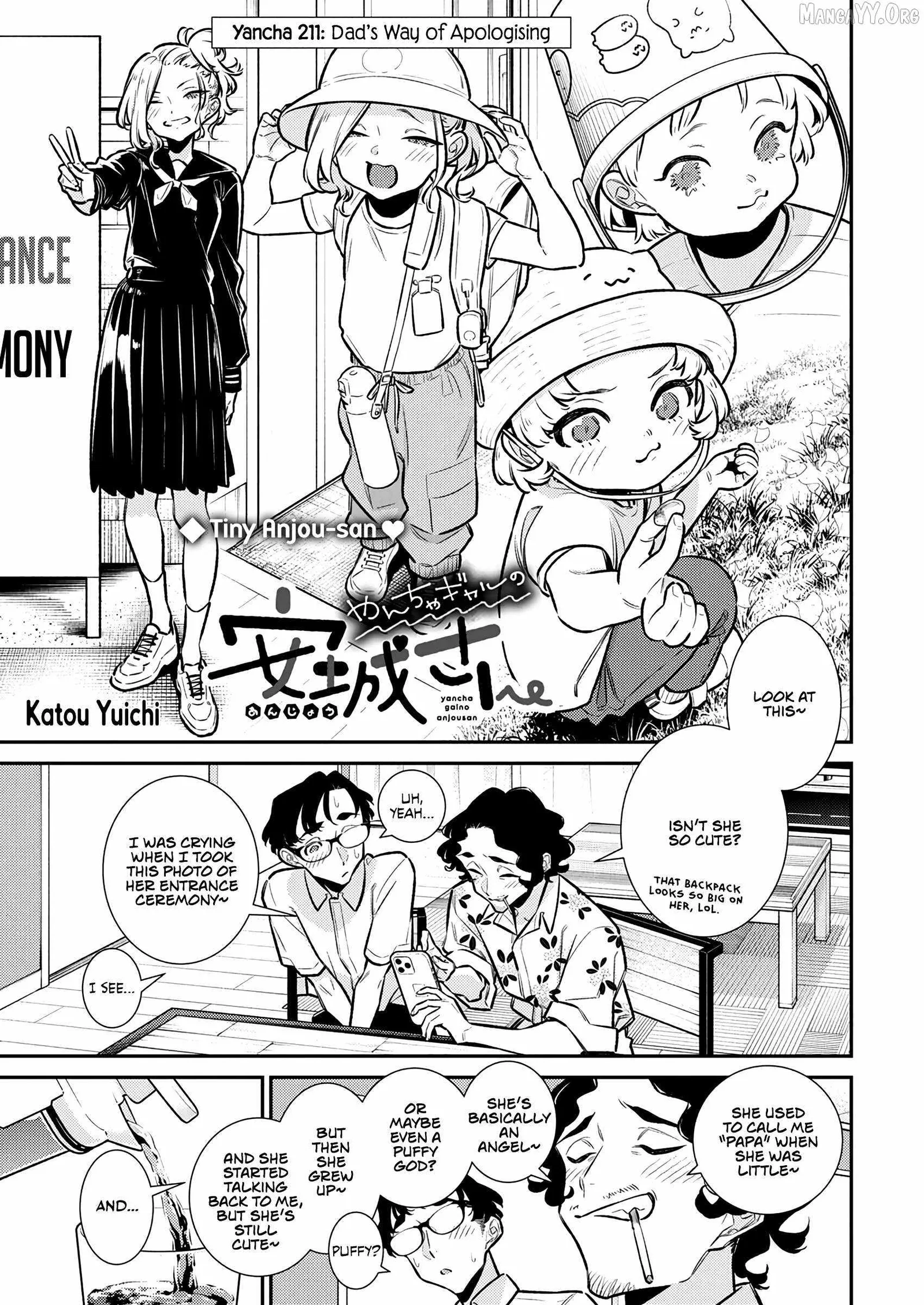 Yancha Gal No Anjou-San Chapter 211 page 1