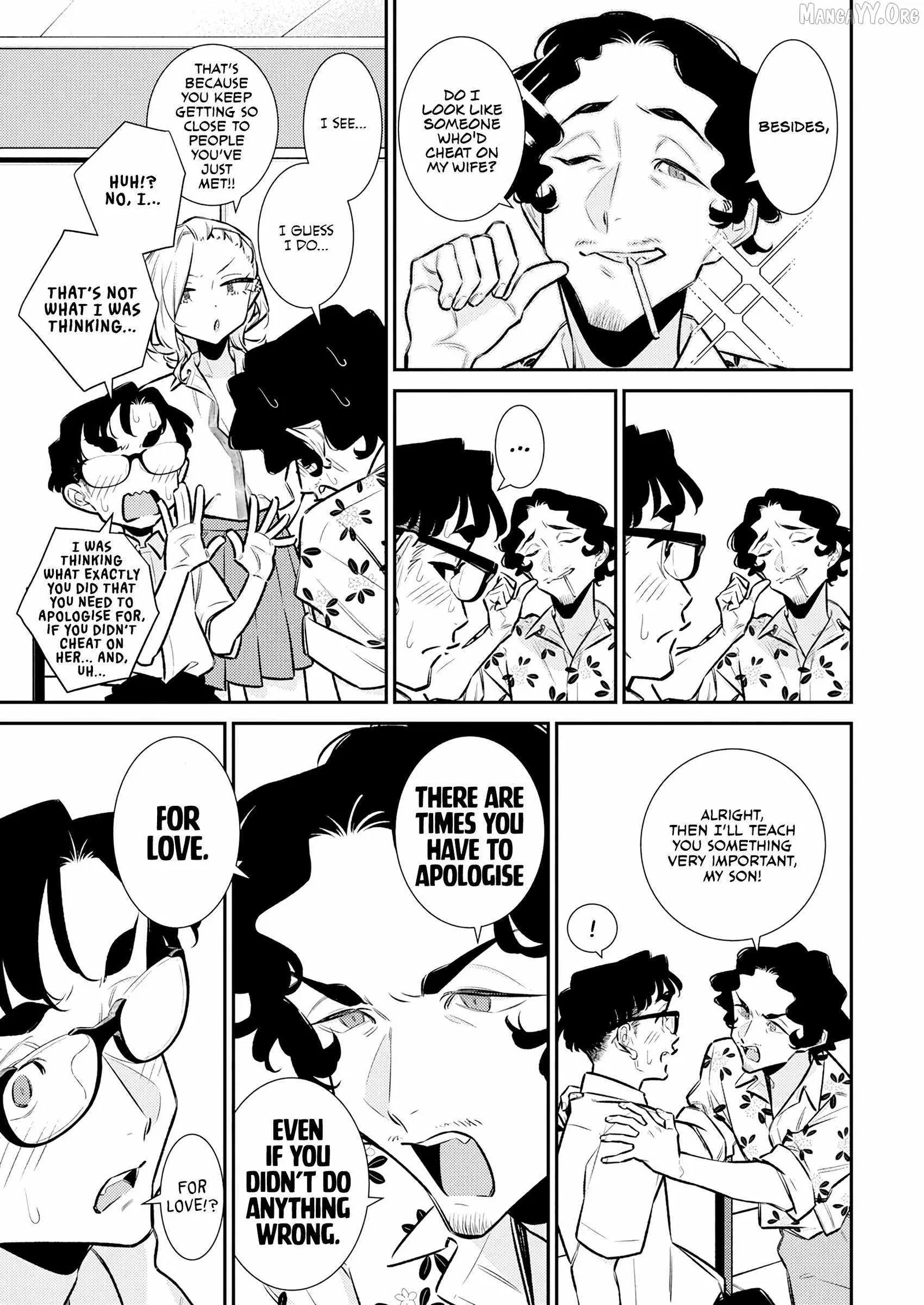 Yancha Gal No Anjou-San Chapter 211 page 5