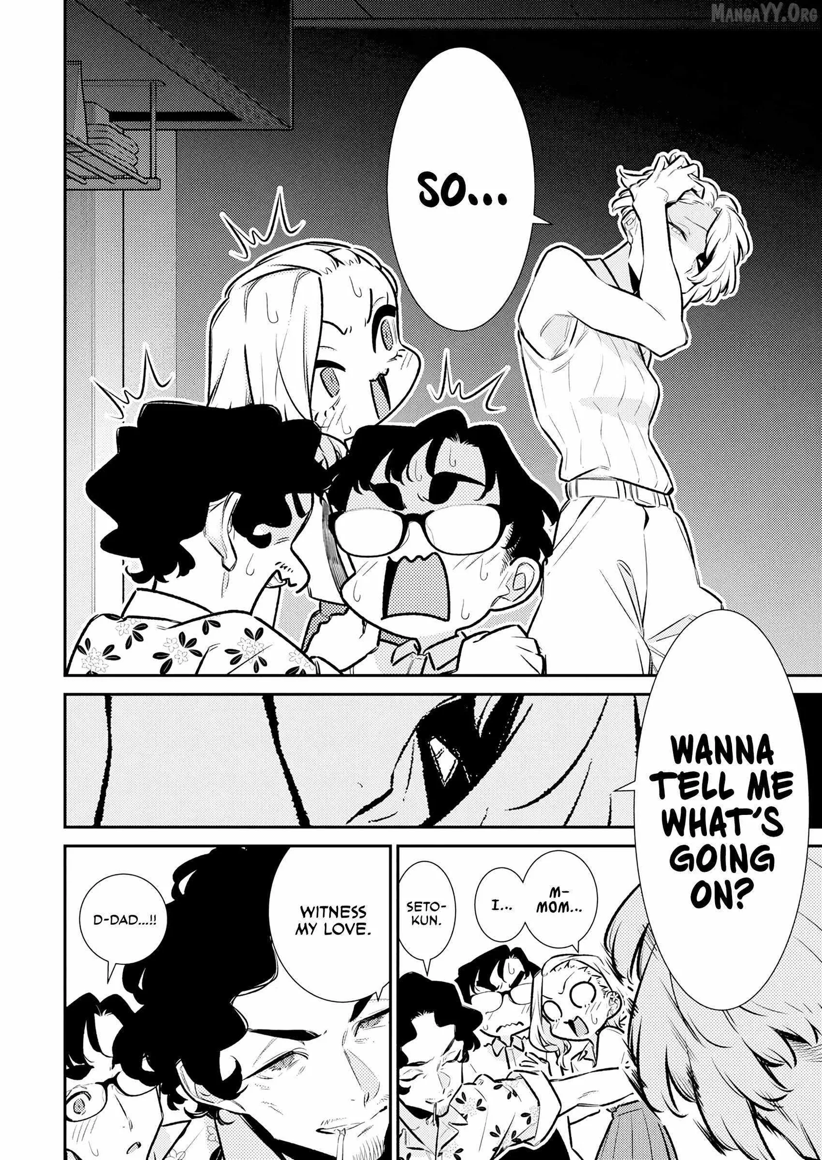 Yancha Gal No Anjou-San Chapter 211 page 6