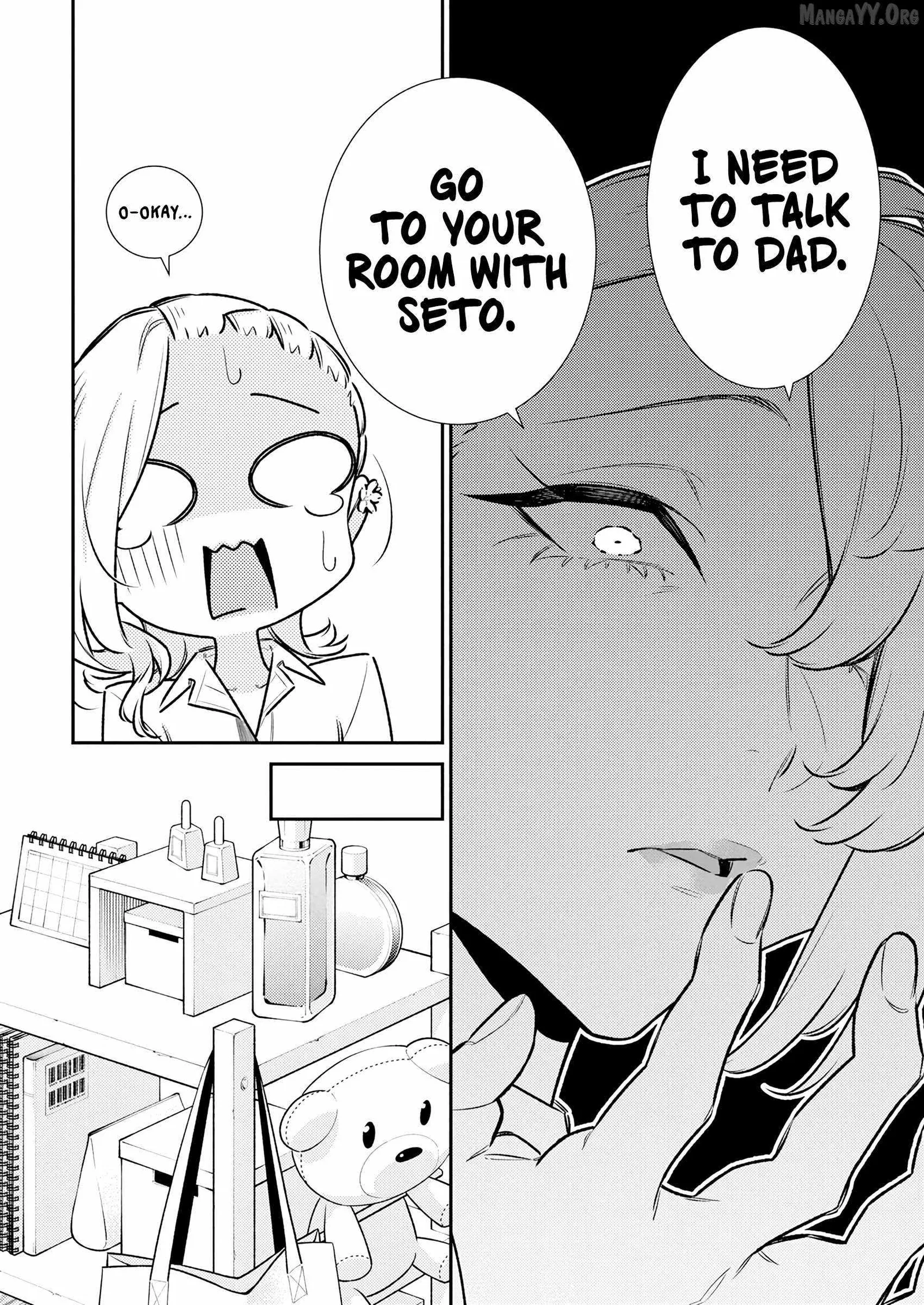 Yancha Gal No Anjou-San Chapter 211 page 8