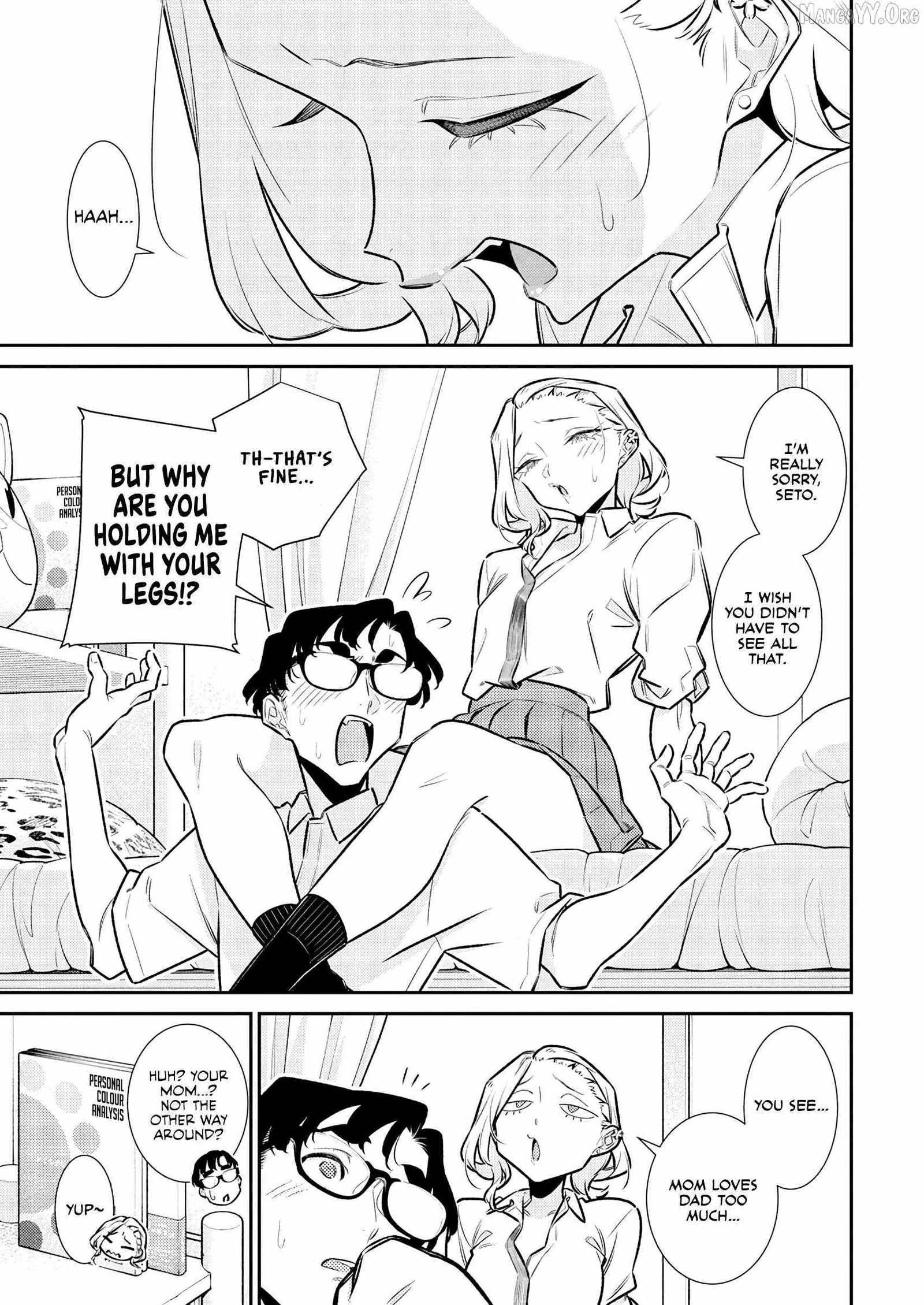 Yancha Gal No Anjou-San Chapter 211 page 9