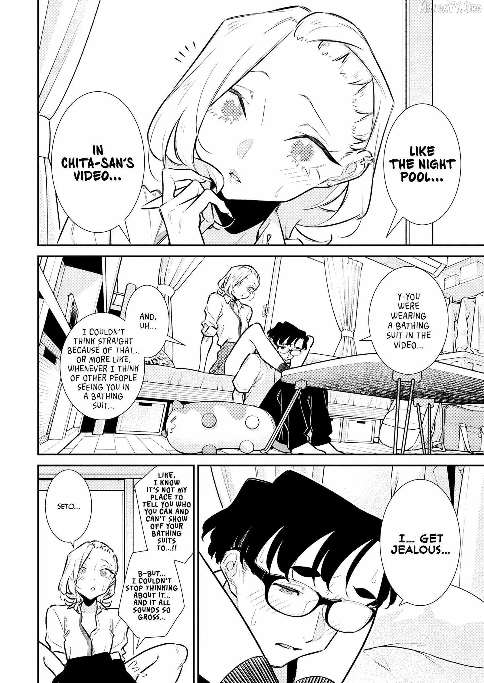 Yancha Gal No Anjou-San Chapter 212 page 2